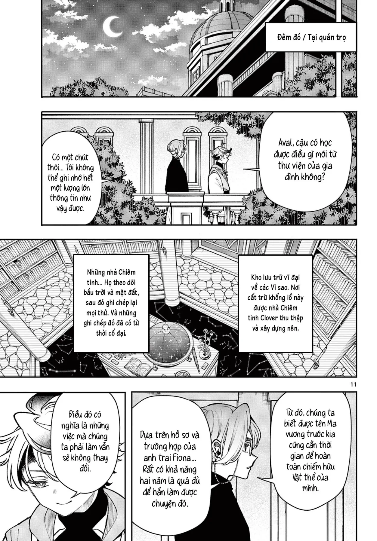 Albus Thay Đổi Thế Giới Chapter  39 - 12