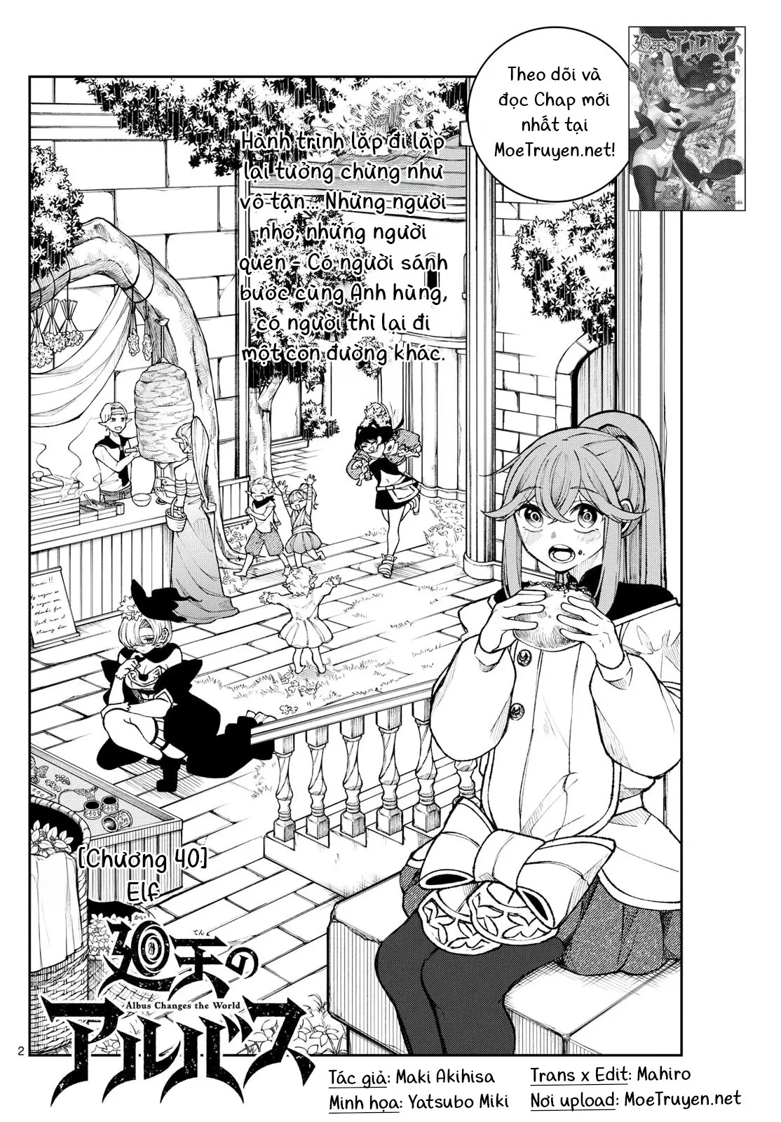 Albus Thay Đổi Thế Giới Chapter  40 - 4