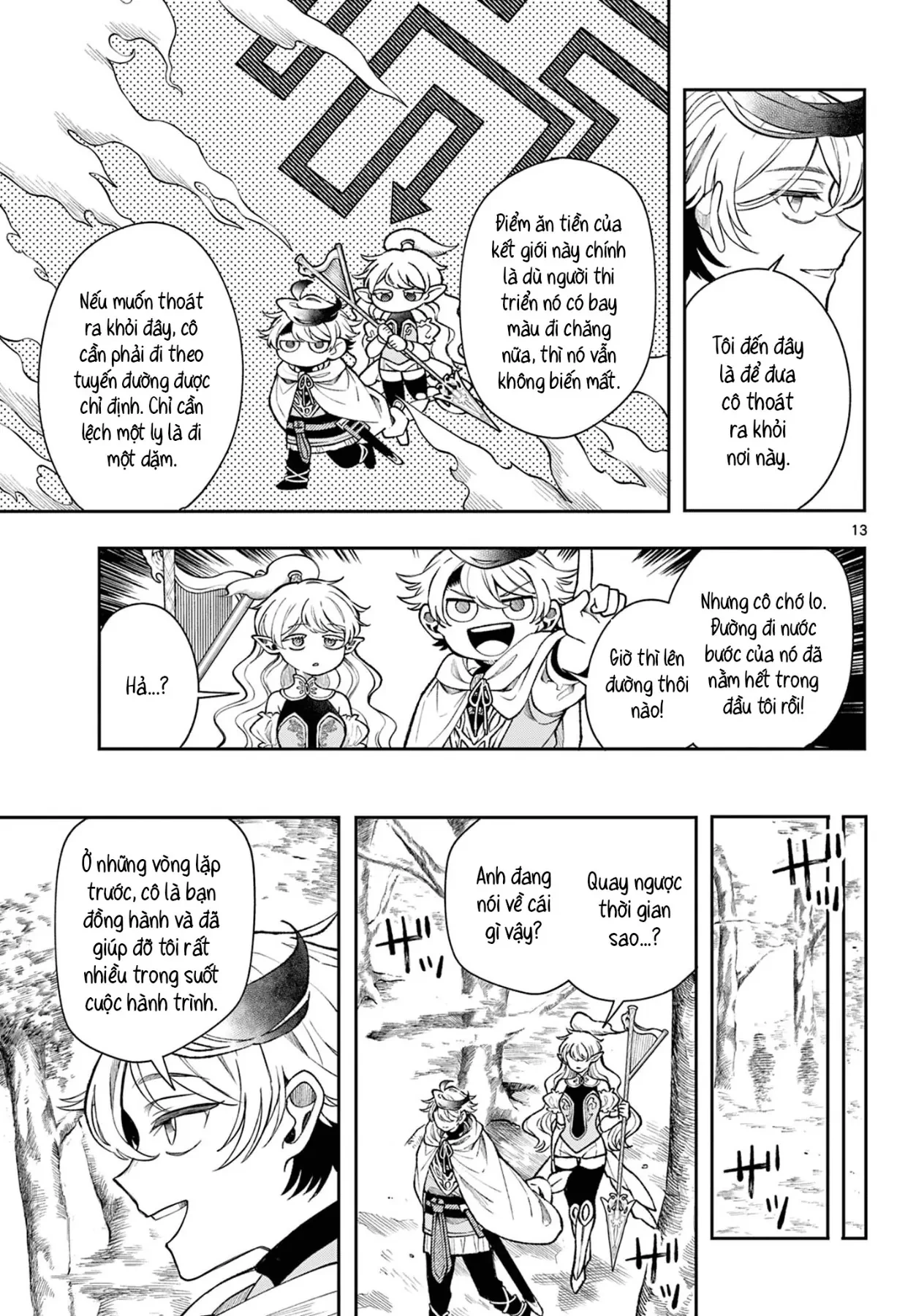 Albus Thay Đổi Thế Giới Chapter  40 - 15