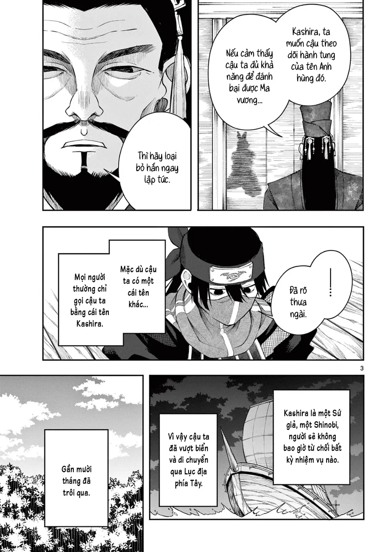 Albus Thay Đổi Thế Giới Chapter  42 - 4