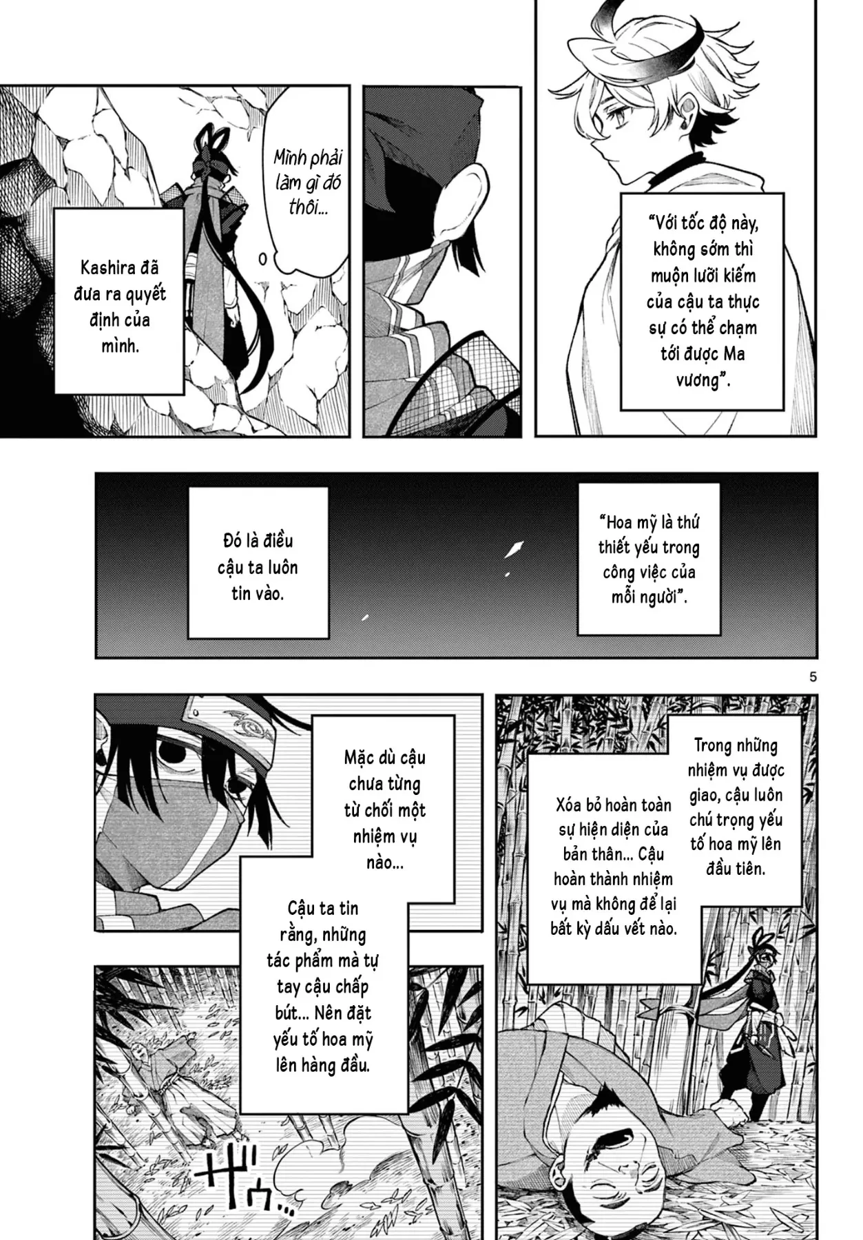 Albus Thay Đổi Thế Giới Chapter  42 - 6