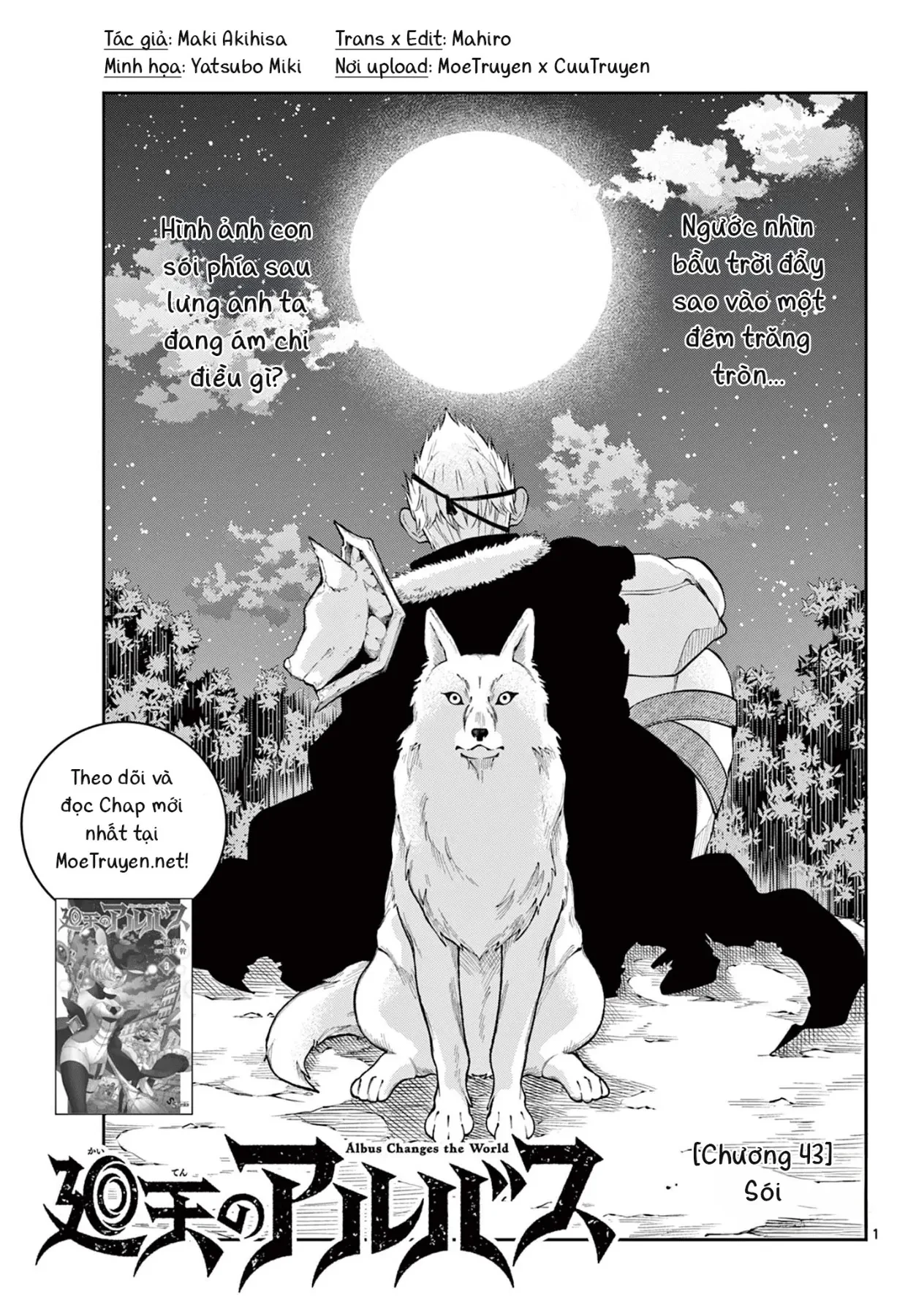 Albus Thay Đổi Thế Giới Chapter  43 - 2