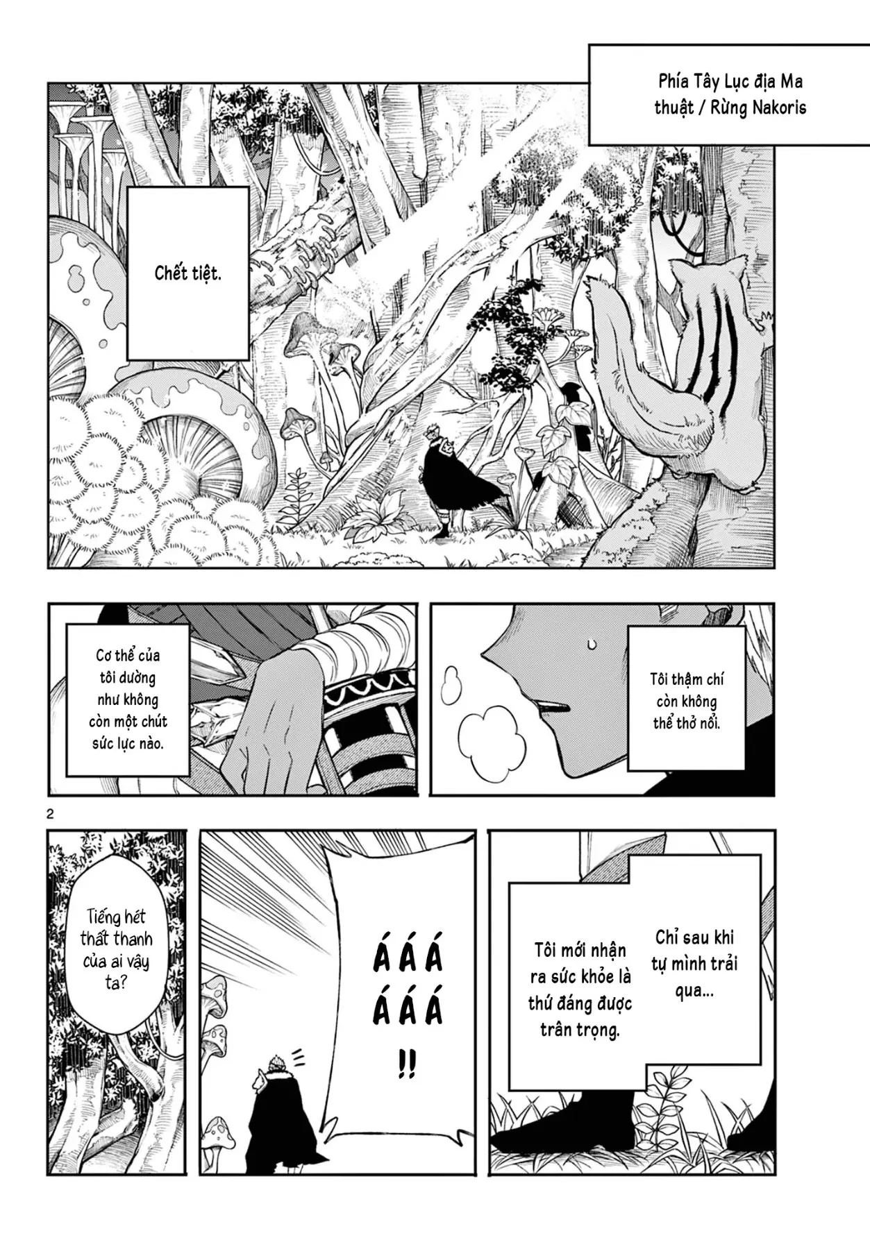 Albus Thay Đổi Thế Giới Chapter  43 - 3