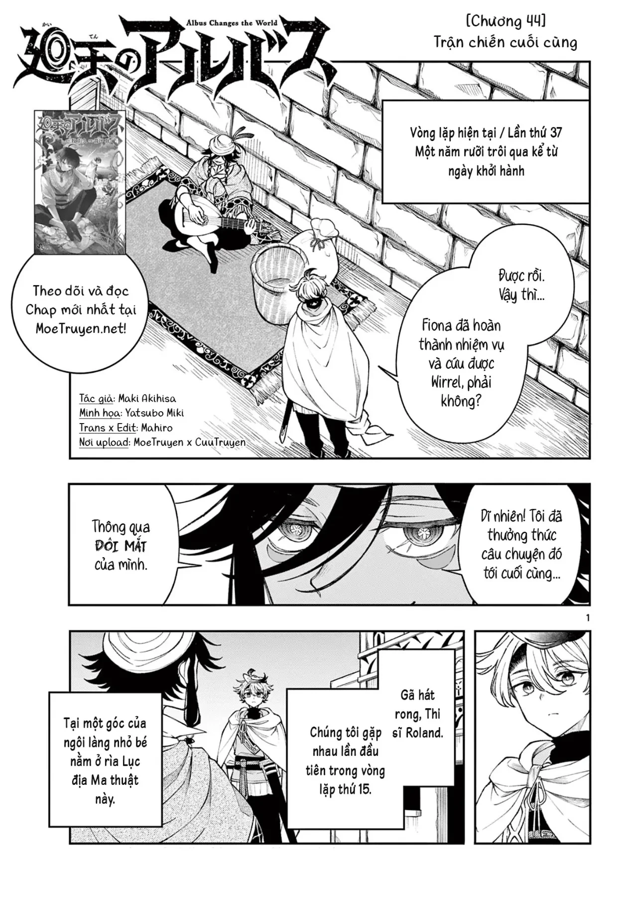 Albus Thay Đổi Thế Giới Chapter  44 - 2