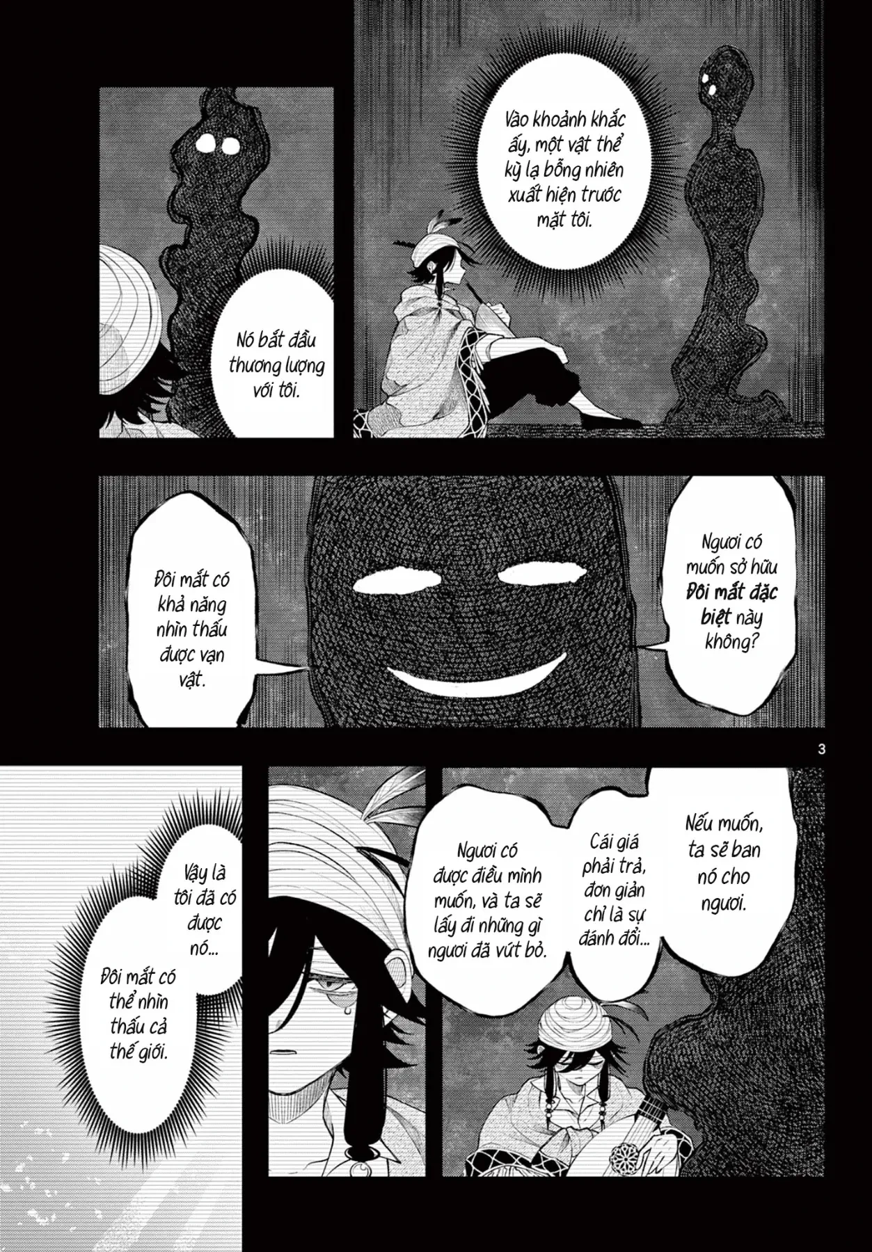 Albus Thay Đổi Thế Giới Chapter  44 - 4