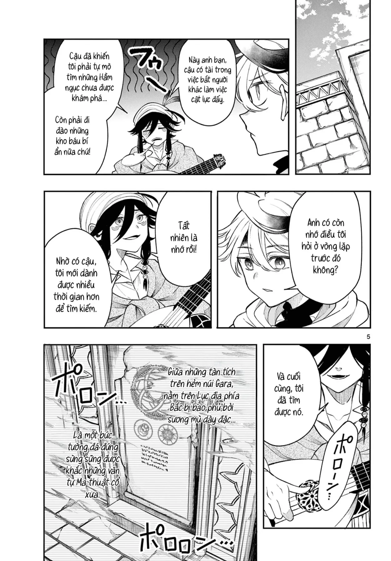 Albus Thay Đổi Thế Giới Chapter  44 - 6