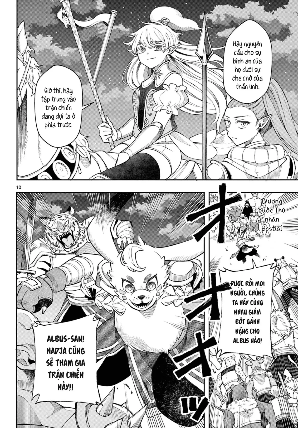 Albus Thay Đổi Thế Giới Chapter  44 - 11