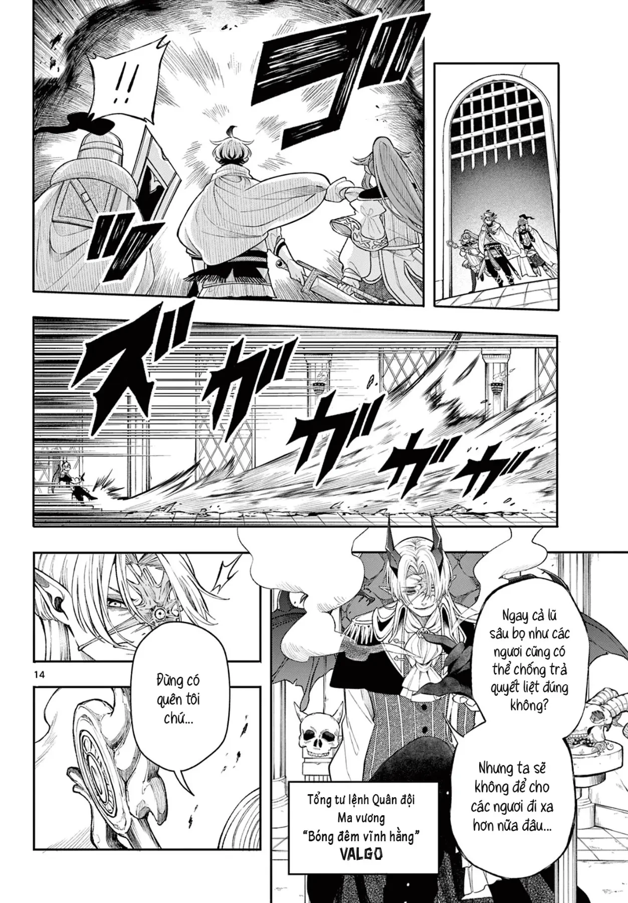 Albus Thay Đổi Thế Giới Chapter  44 - 15