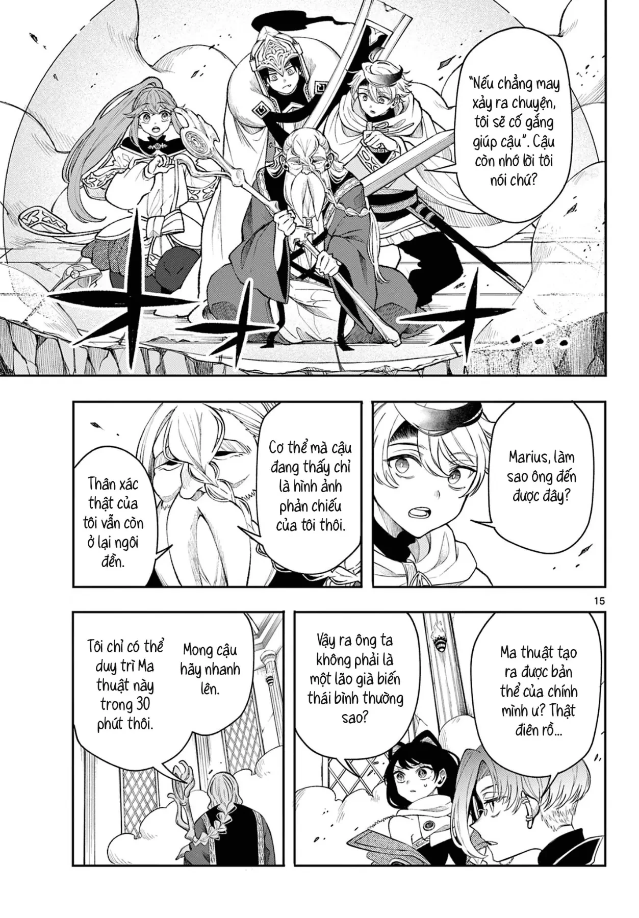 Albus Thay Đổi Thế Giới Chapter  44 - 16