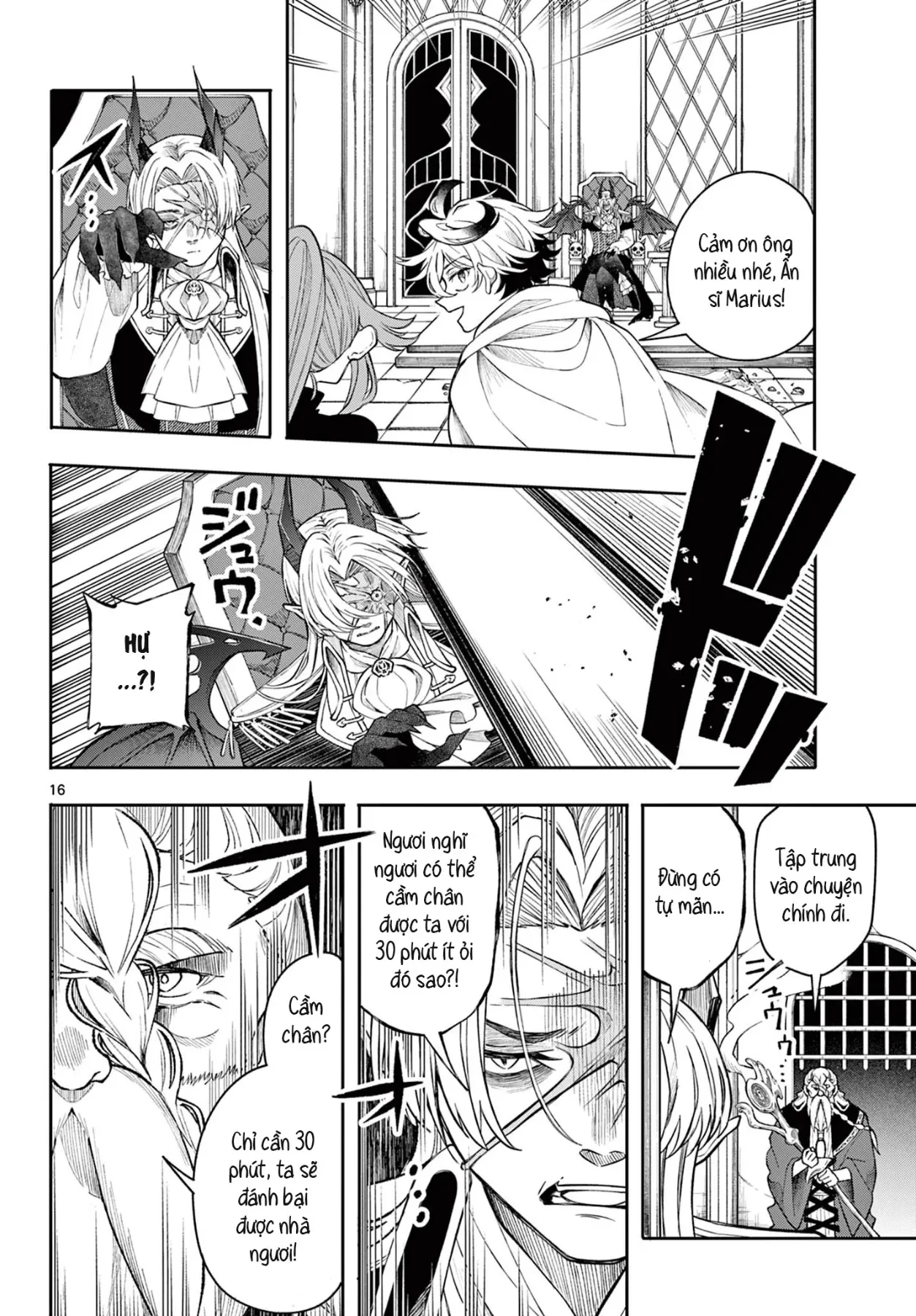 Albus Thay Đổi Thế Giới Chapter  44 - 17