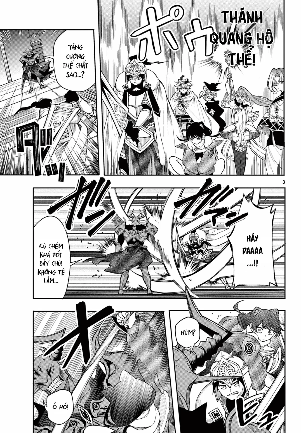 Albus Thay Đổi Thế Giới Chapter  45 - 4