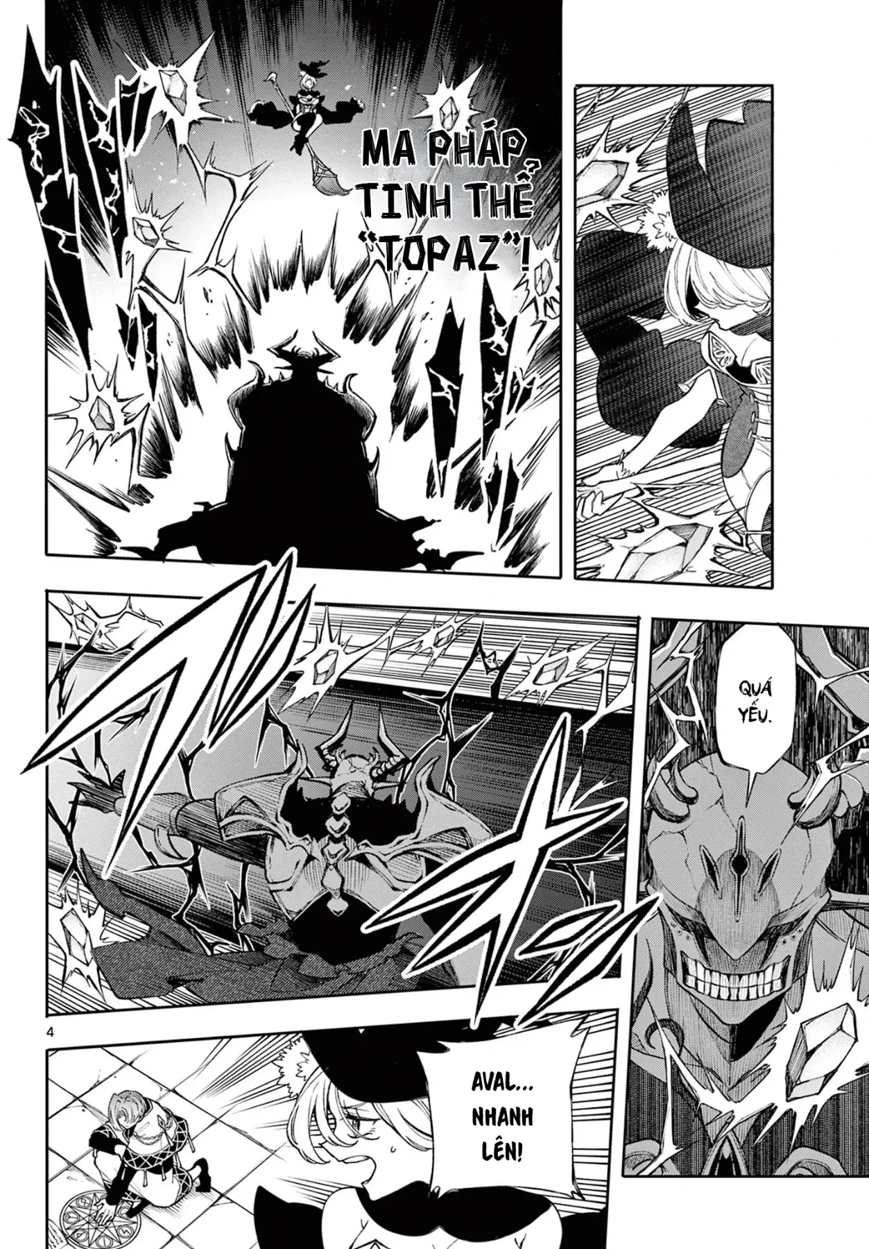 Albus Thay Đổi Thế Giới Chapter  45 - 5