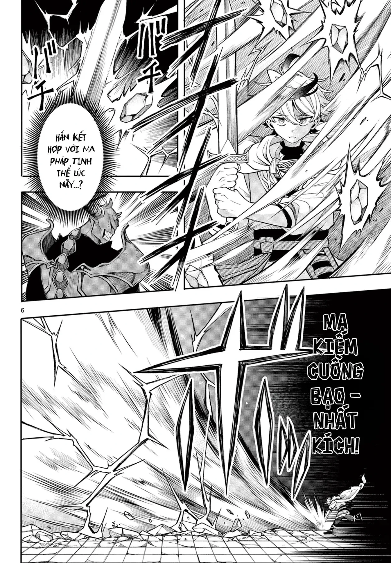 Albus Thay Đổi Thế Giới Chapter  45 - 7