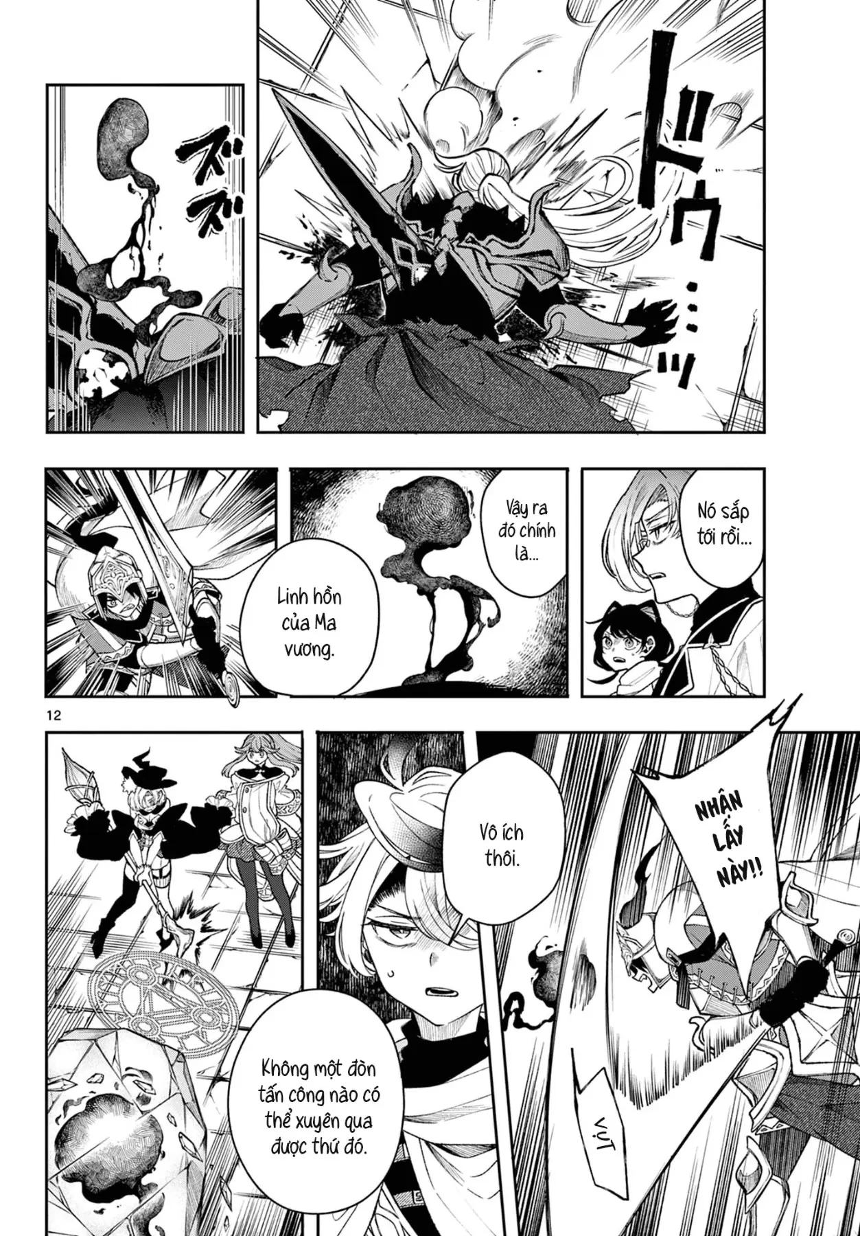 Albus Thay Đổi Thế Giới Chapter  45 - 13