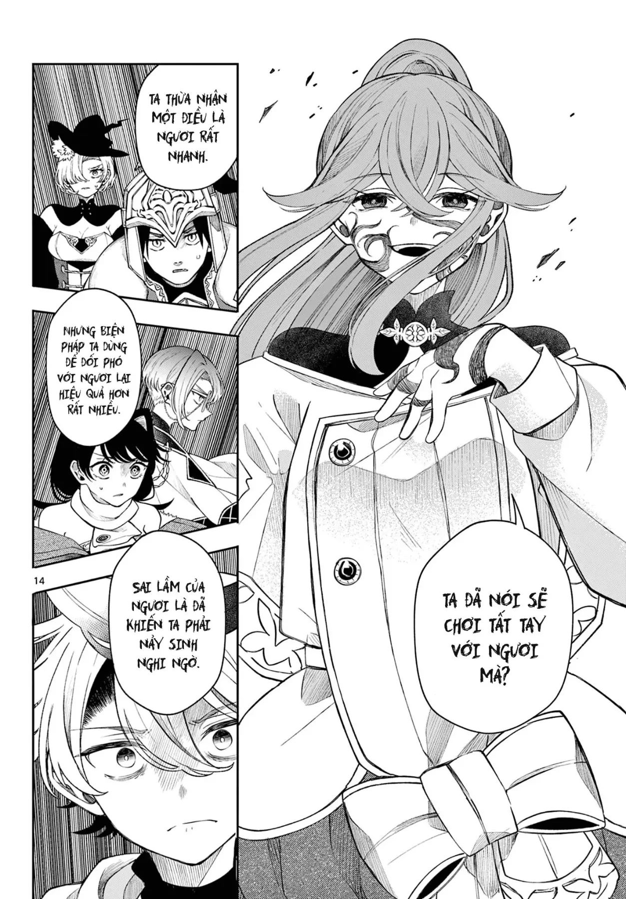 Albus Thay Đổi Thế Giới Chapter  45 - 15