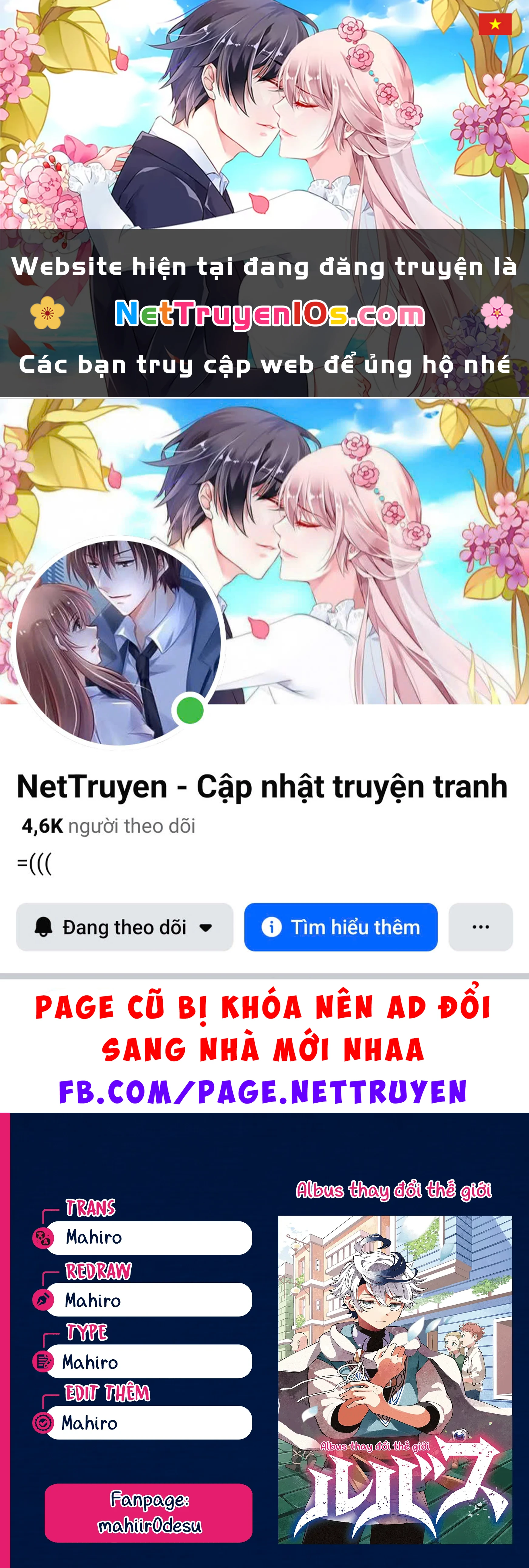 Albus Thay Đổi Thế Giới Chapter  47 - 1