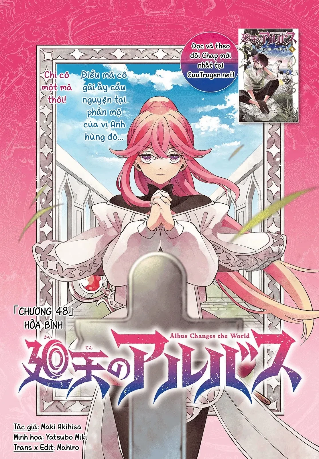 Albus Thay Đổi Thế Giới Chapter  48 - 2