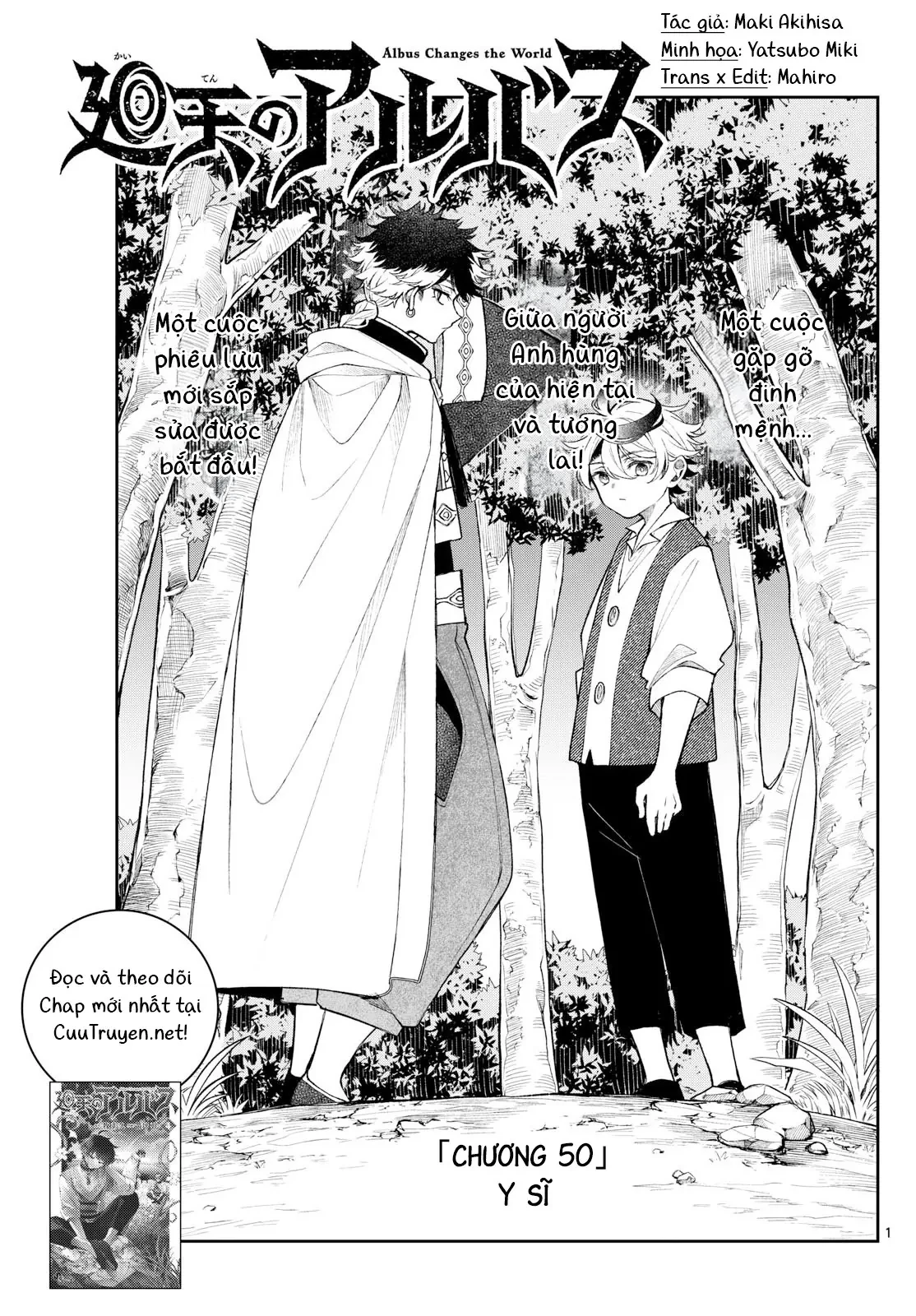 Albus Thay Đổi Thế Giới Chapter 50 - 2