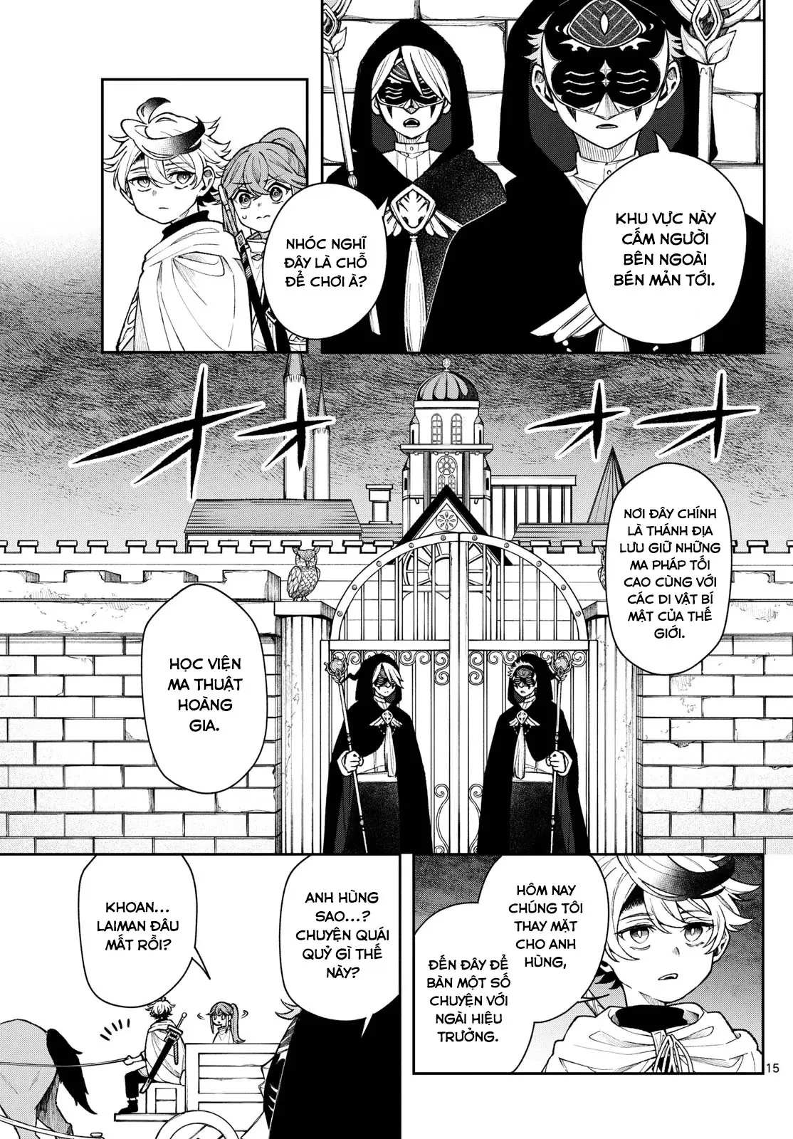Albus Thay Đổi Thế Giới Chapter  55 - 17