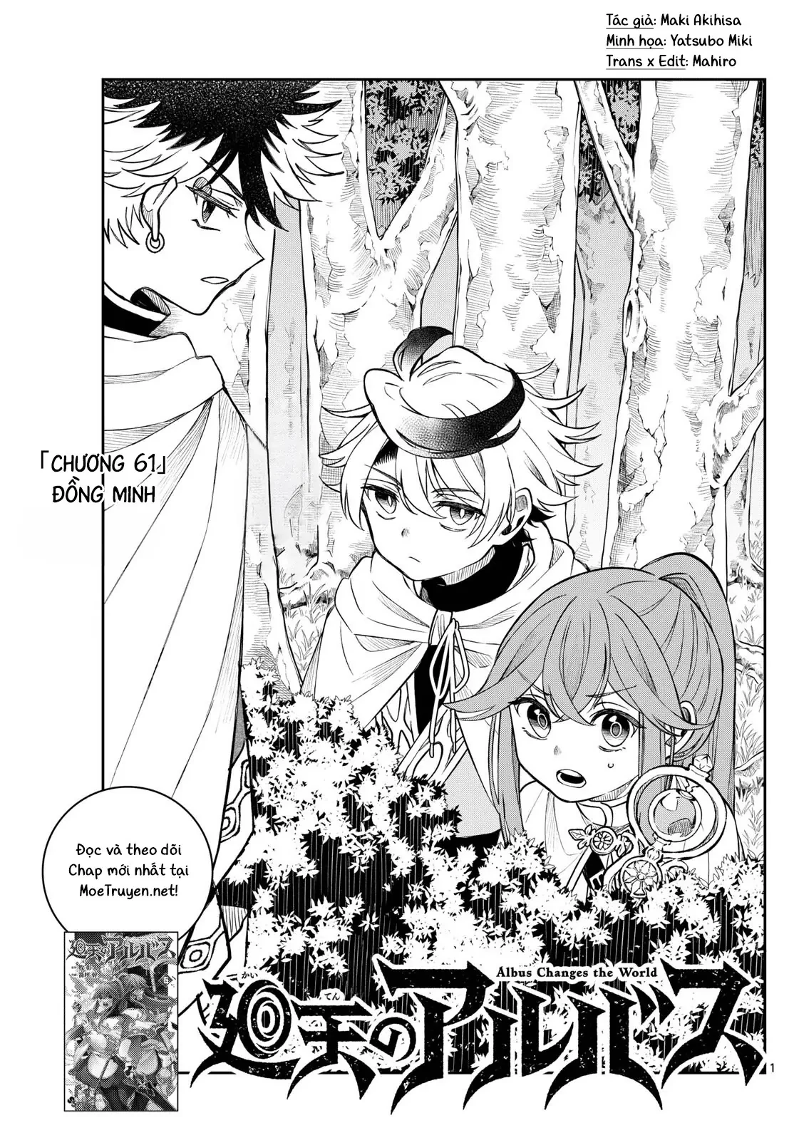 Albus Thay Đổi Thế Giới Chapter  61 - 2
