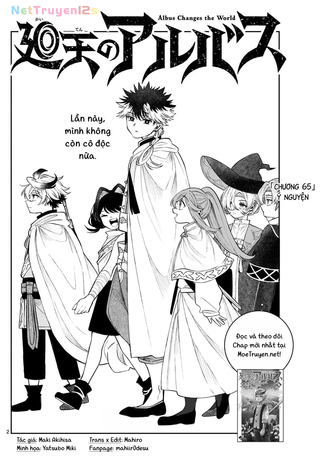 Albus Thay Đổi Thế Giới Chapter  65 - 3