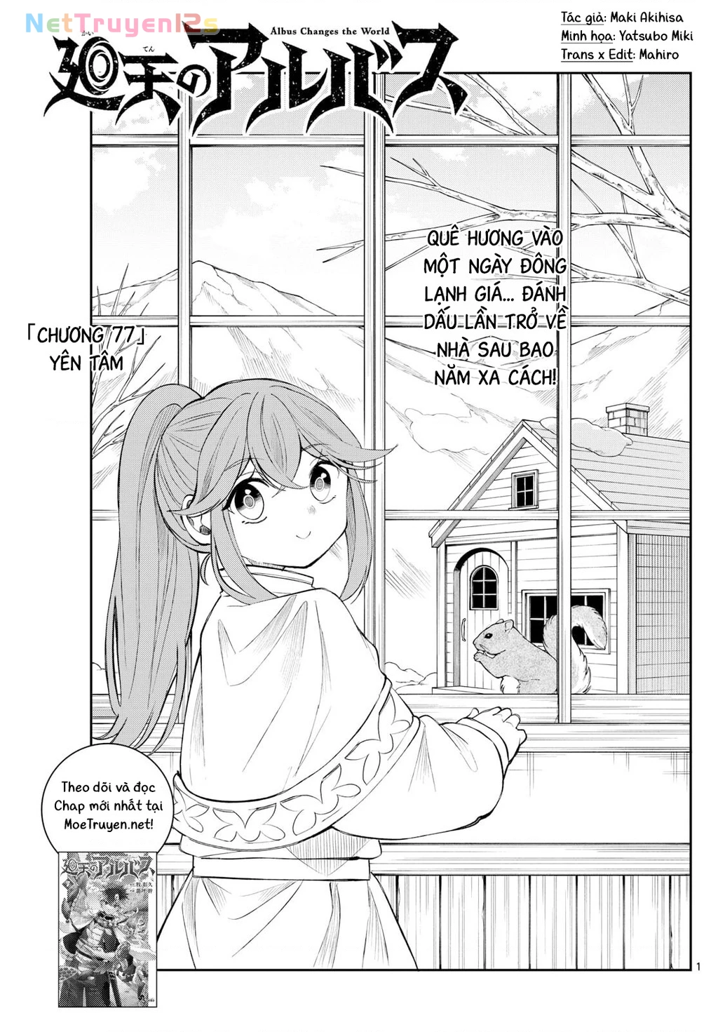 Albus Thay Đổi Thế Giới Chapter 77 - 2