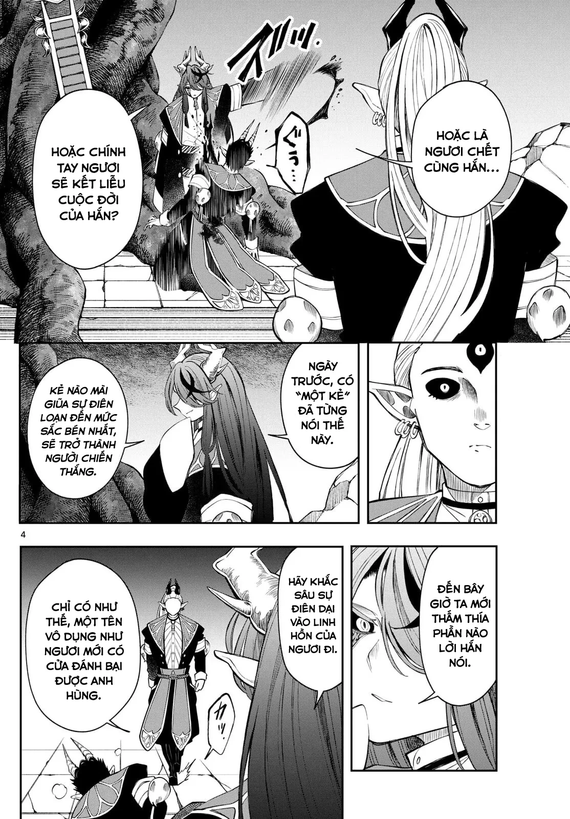 Albus Thay Đổi Thế Giới Chapter  79 - 5