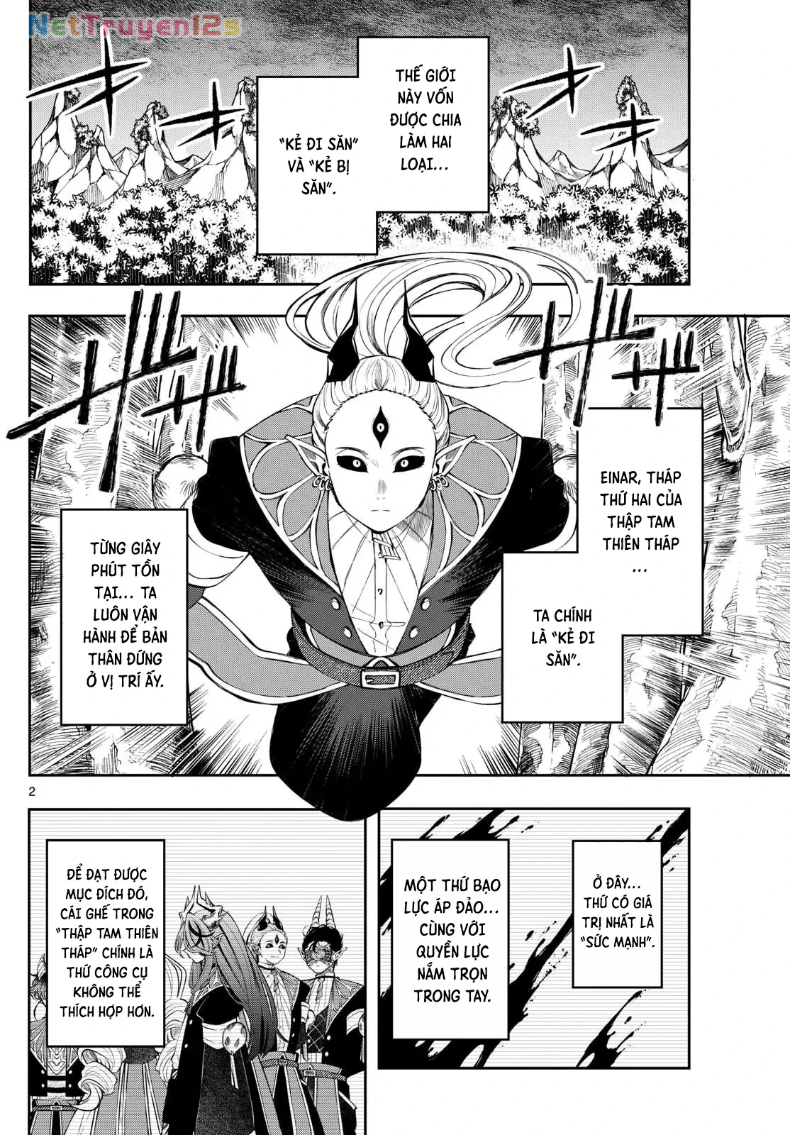 Albus Thay Đổi Thế Giới Chapter  80 - 4