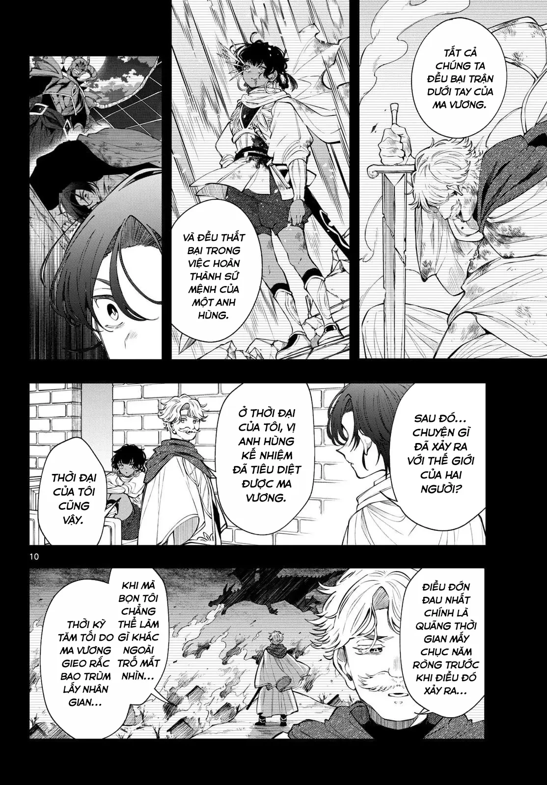 Albus Thay Đổi Thế Giới Chapter  85 - 12