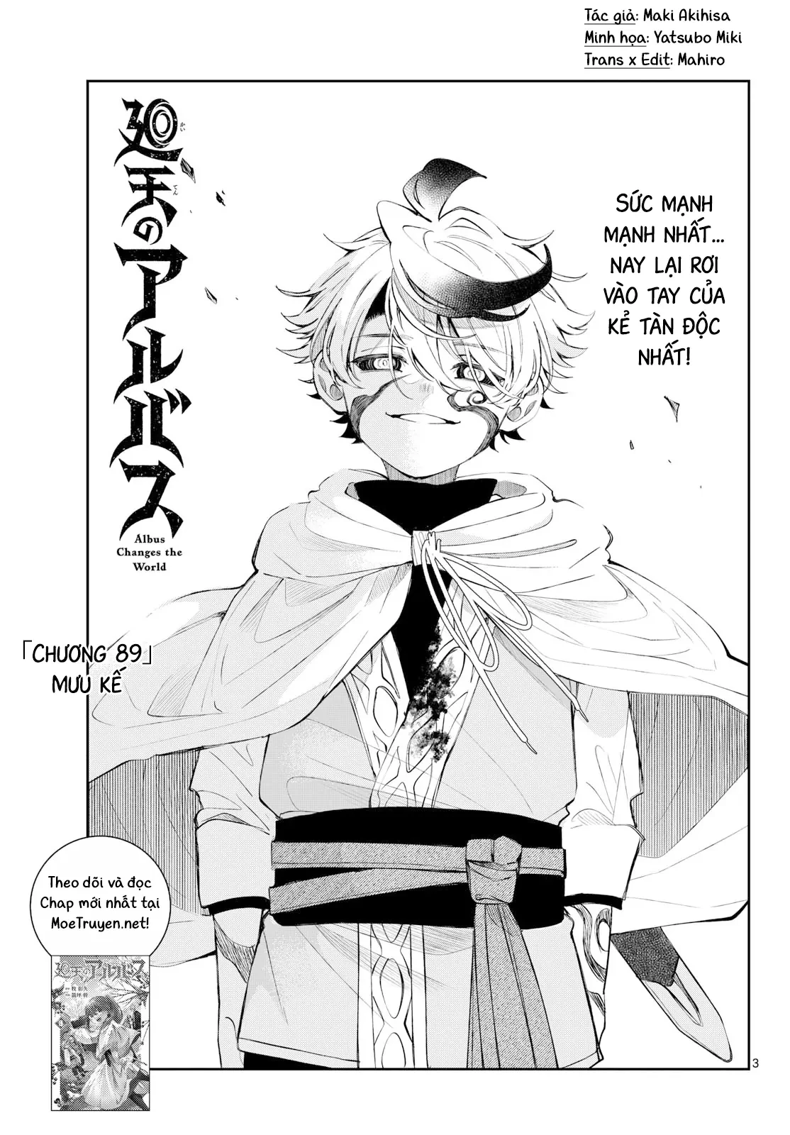 Albus Thay Đổi Thế Giới Chapter  89 - 5