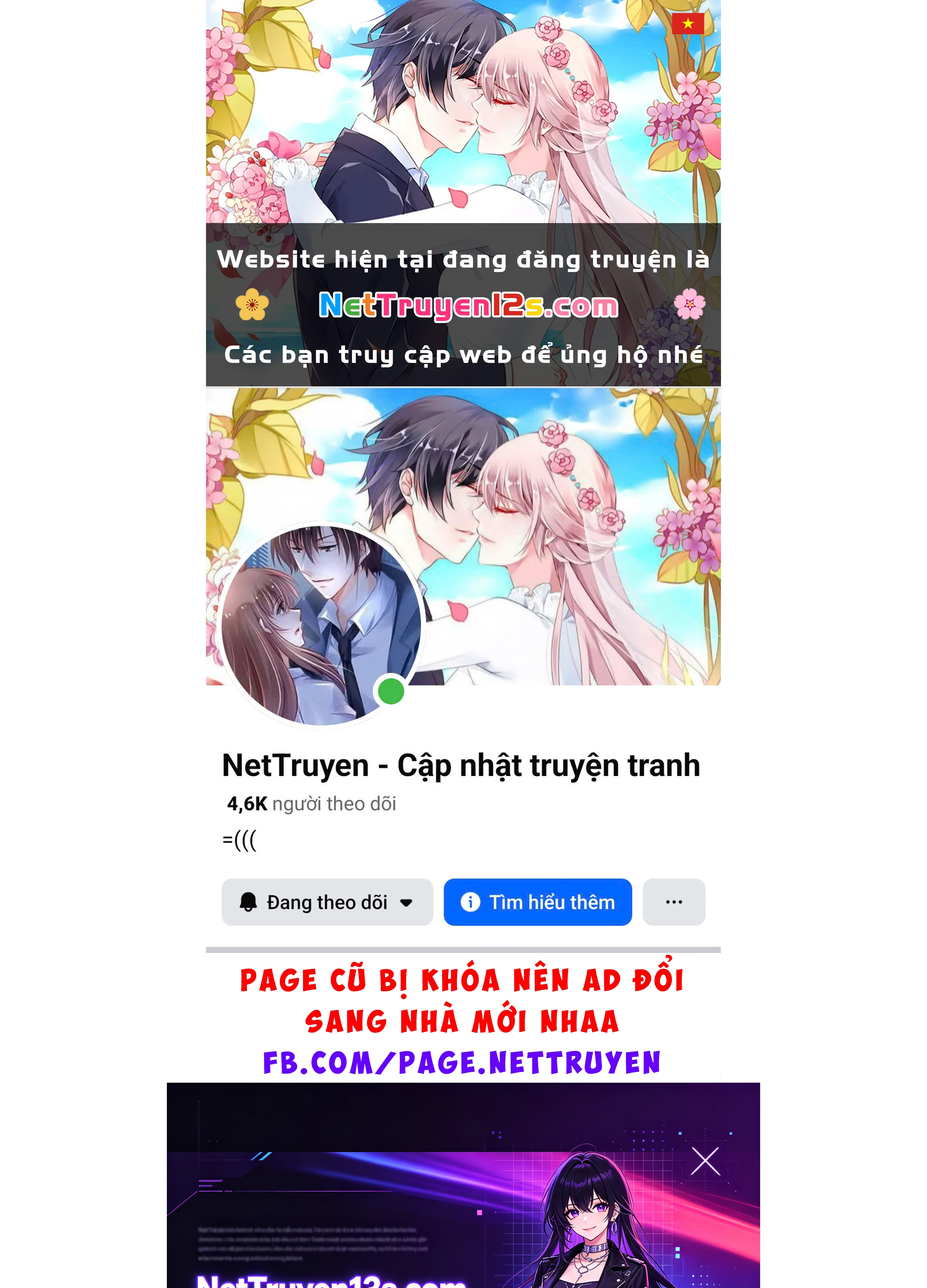 Albus Thay Đổi Thế Giới Chapter  105 - 1