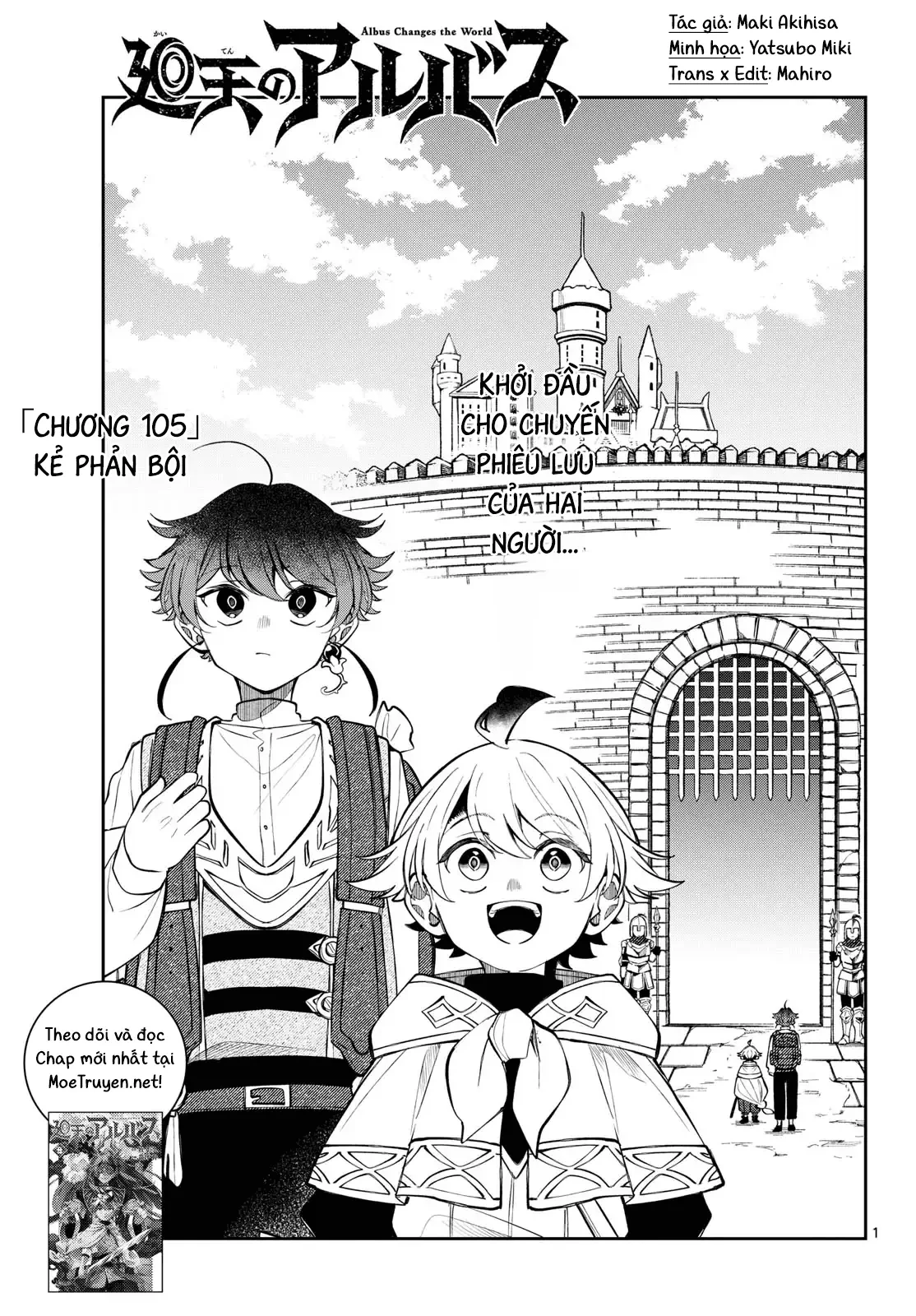 Albus Thay Đổi Thế Giới Chapter  105 - 4