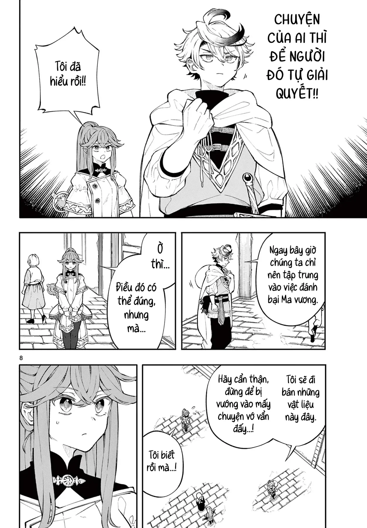 Albus Thay Đổi Thế Giới Chapter  2 - 37