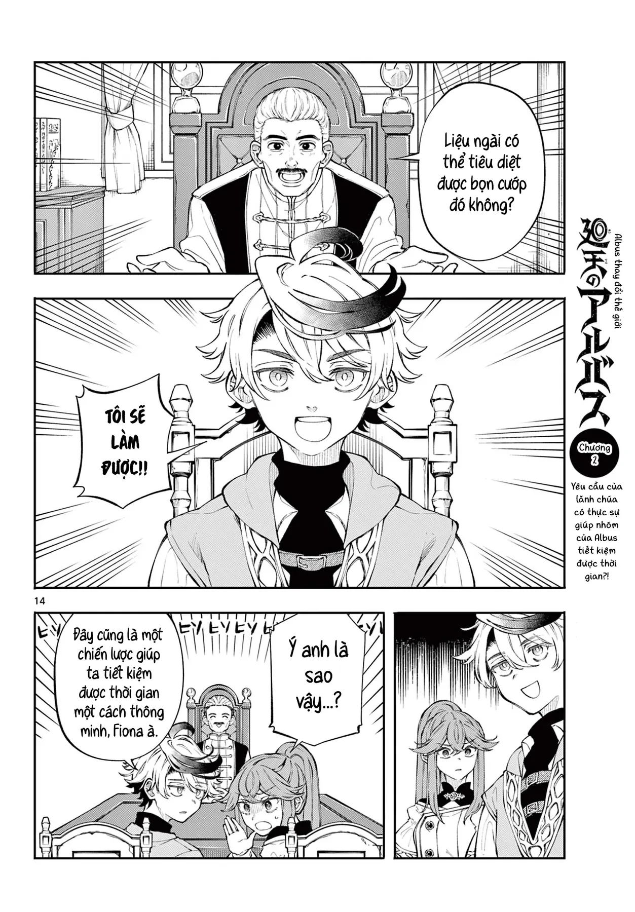 Albus Thay Đổi Thế Giới Chapter  2 - 43