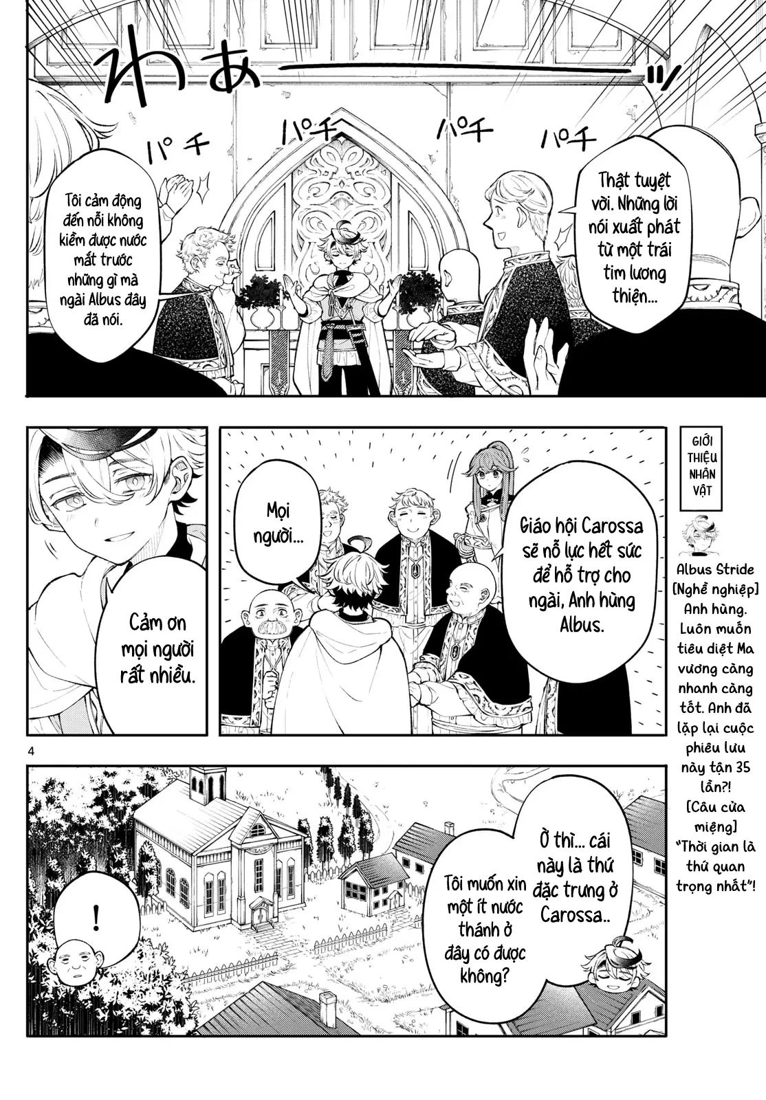 Albus Thay Đổi Thế Giới Chapter  3 - 5