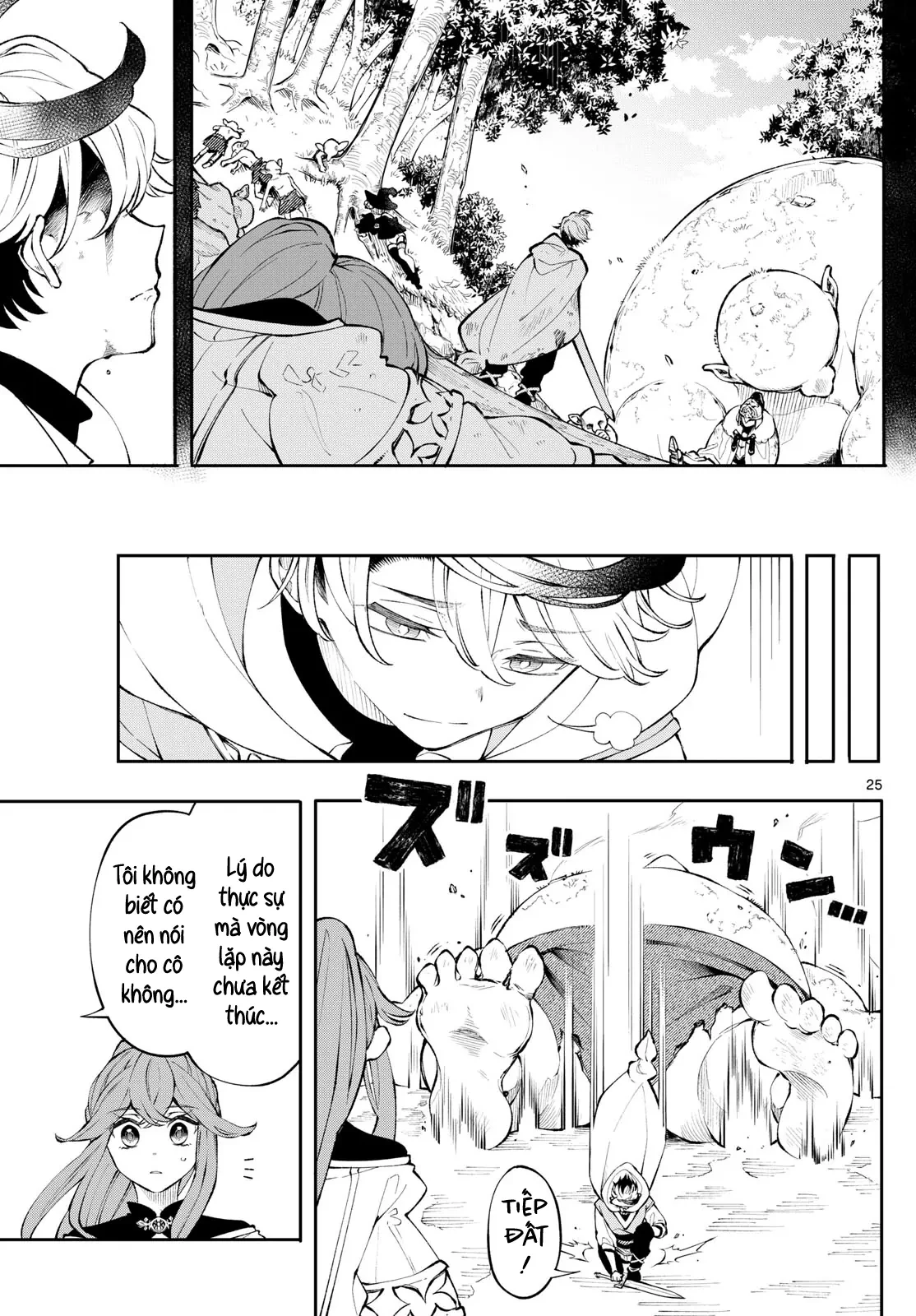 Albus Thay Đổi Thế Giới Chapter  3 - 25