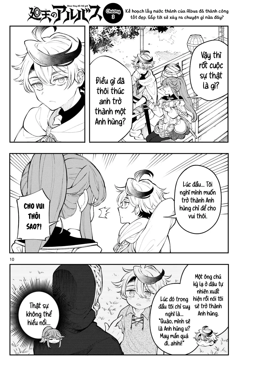 Albus Thay Đổi Thế Giới Chapter  3 - 38