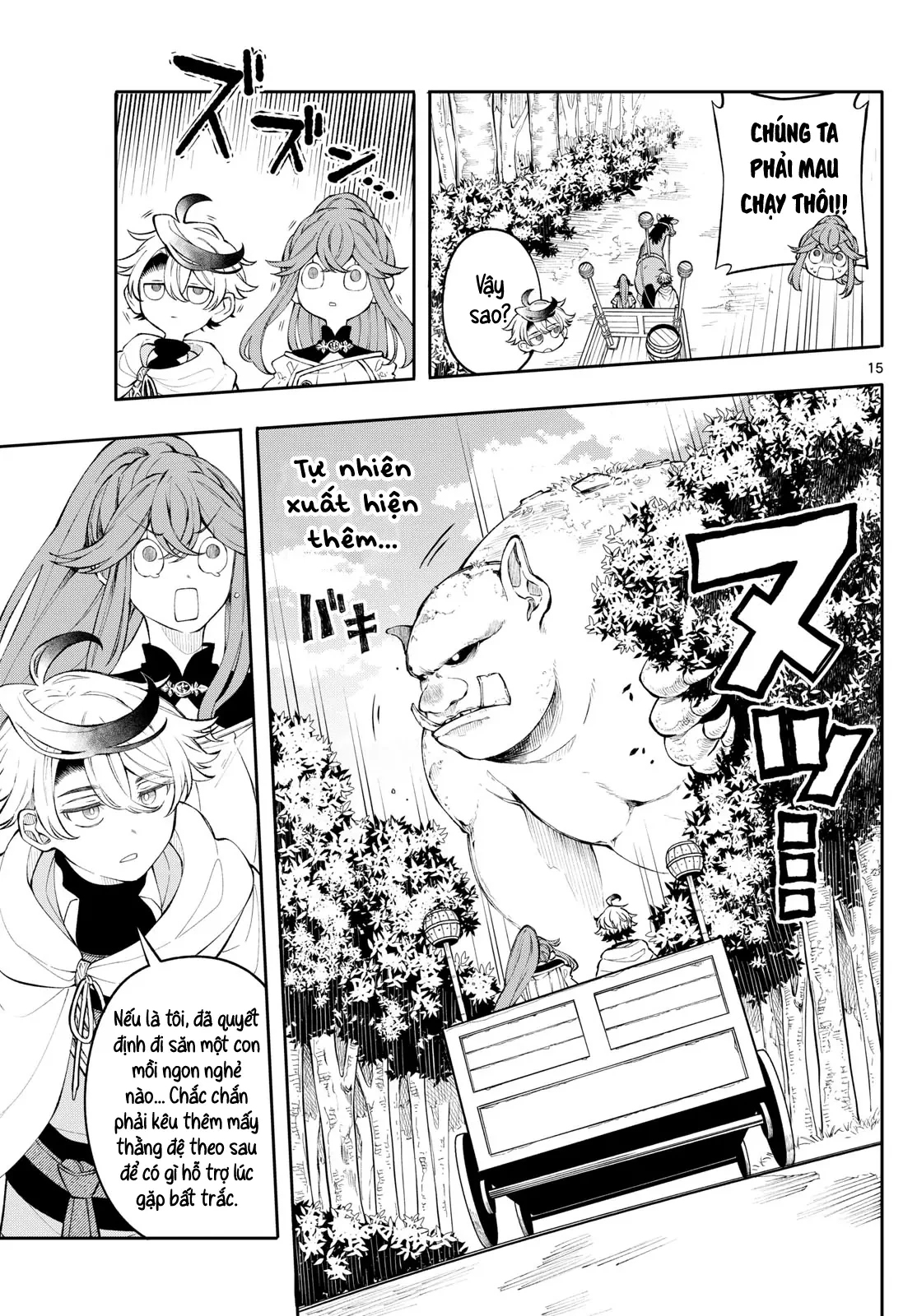 Albus Thay Đổi Thế Giới Chapter  3 - 43