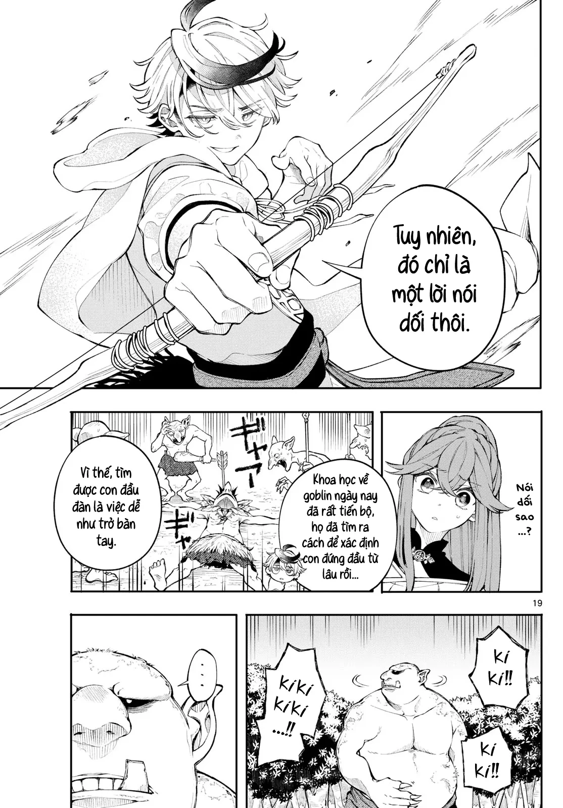 Albus Thay Đổi Thế Giới Chapter  3 - 47