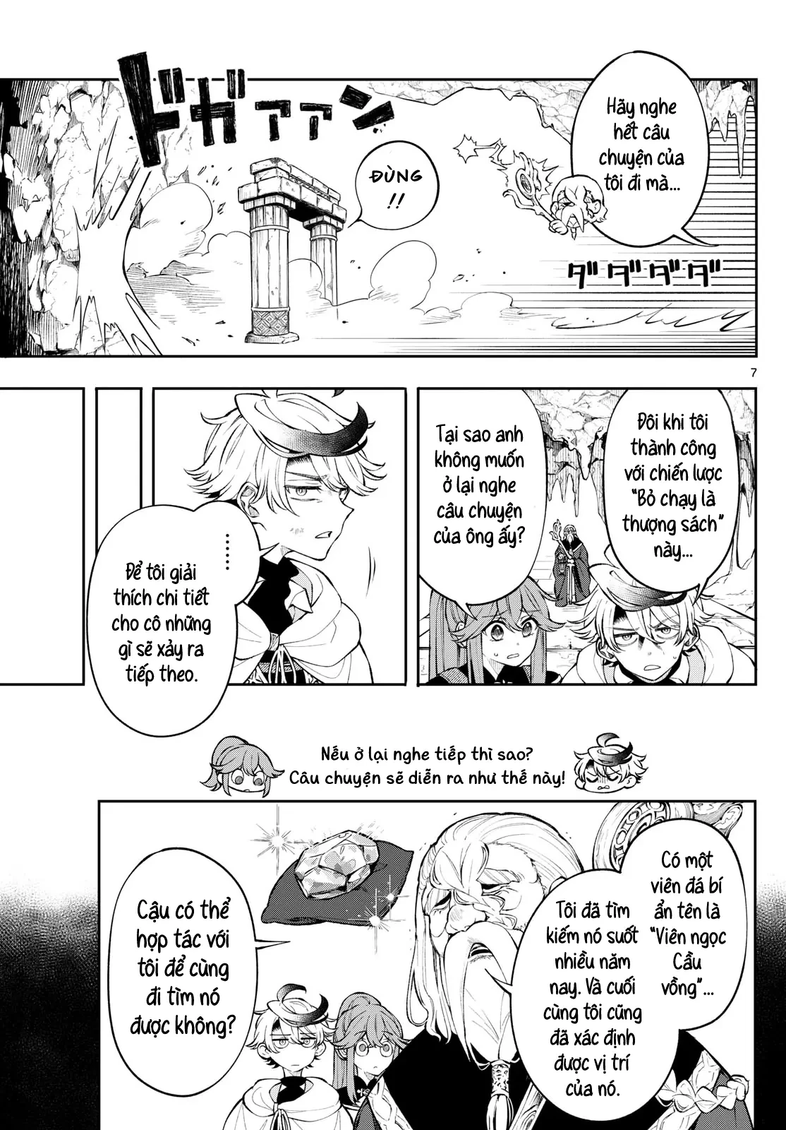 Albus Thay Đổi Thế Giới Chapter  4 - 33