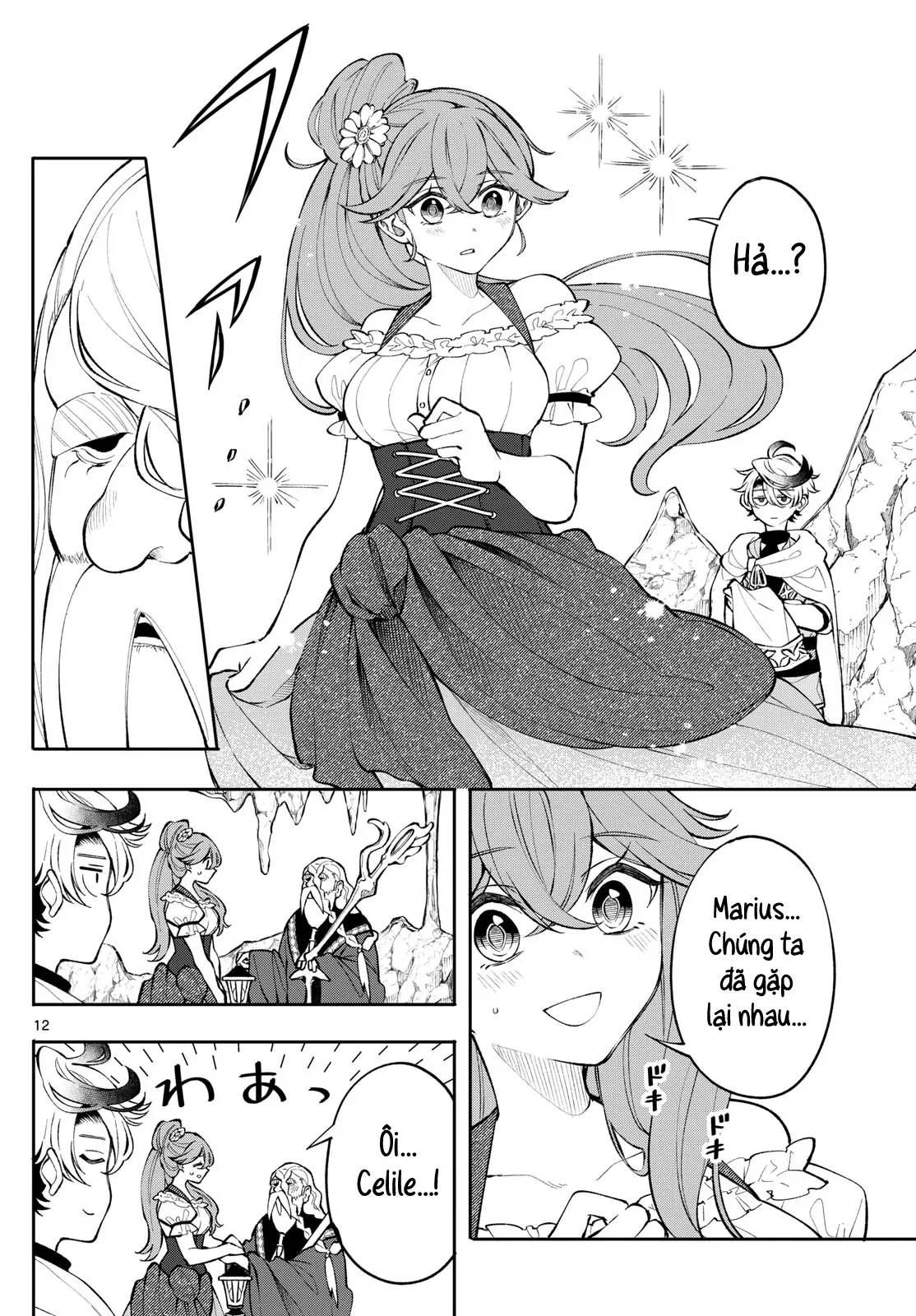 Albus Thay Đổi Thế Giới Chapter  4 - 38