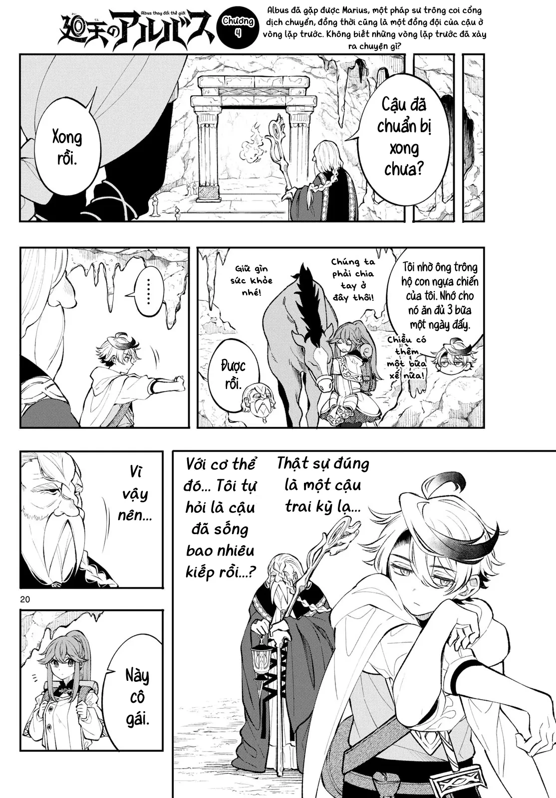 Albus Thay Đổi Thế Giới Chapter  4 - 46