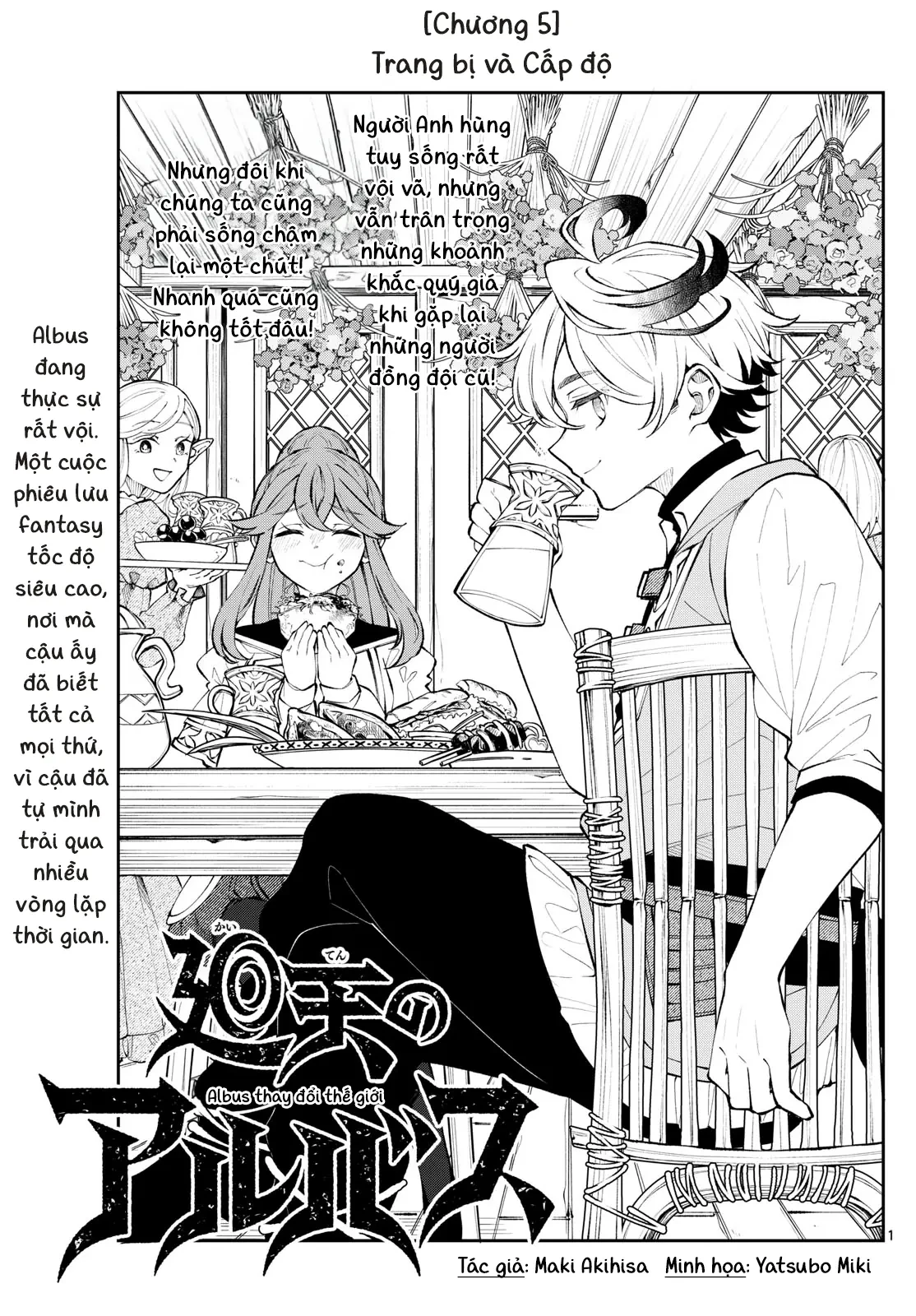 Albus Thay Đổi Thế Giới Chapter  5 - 2