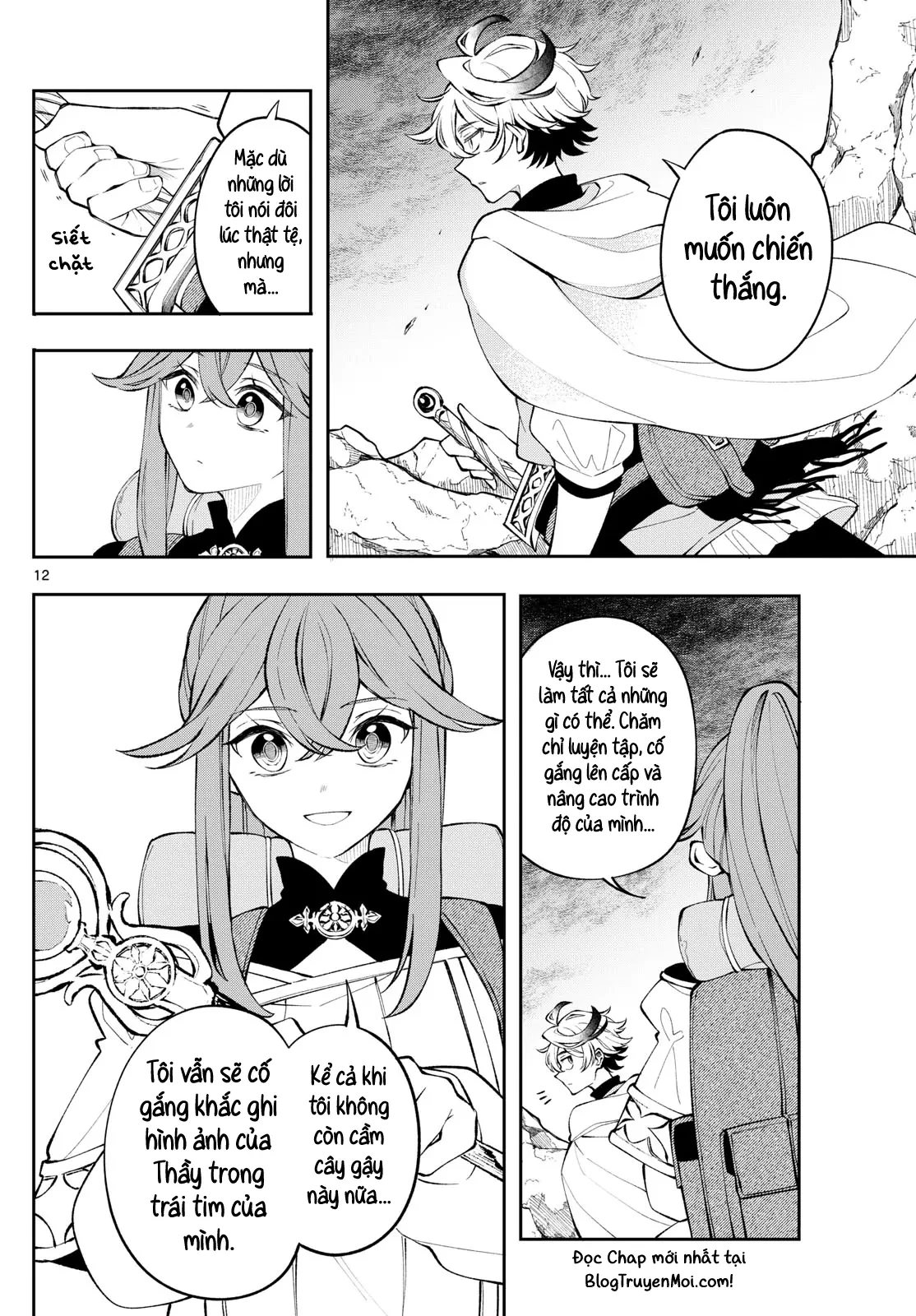 Albus Thay Đổi Thế Giới Chapter  5 - 13