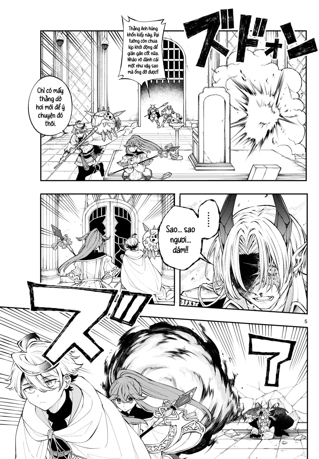 Albus Thay Đổi Thế Giới Chapter  6 - 6