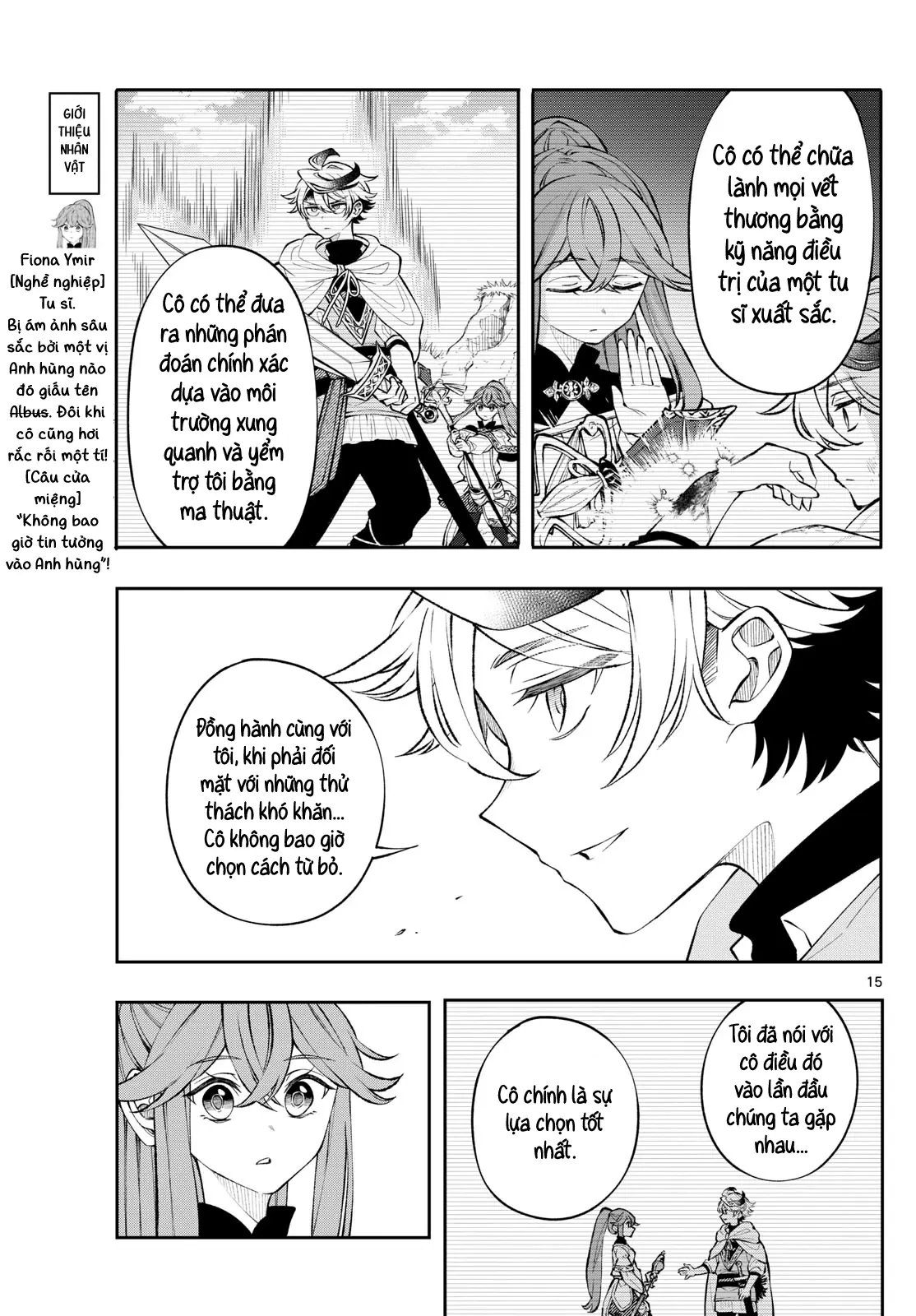 Albus Thay Đổi Thế Giới Chapter  6 - 36