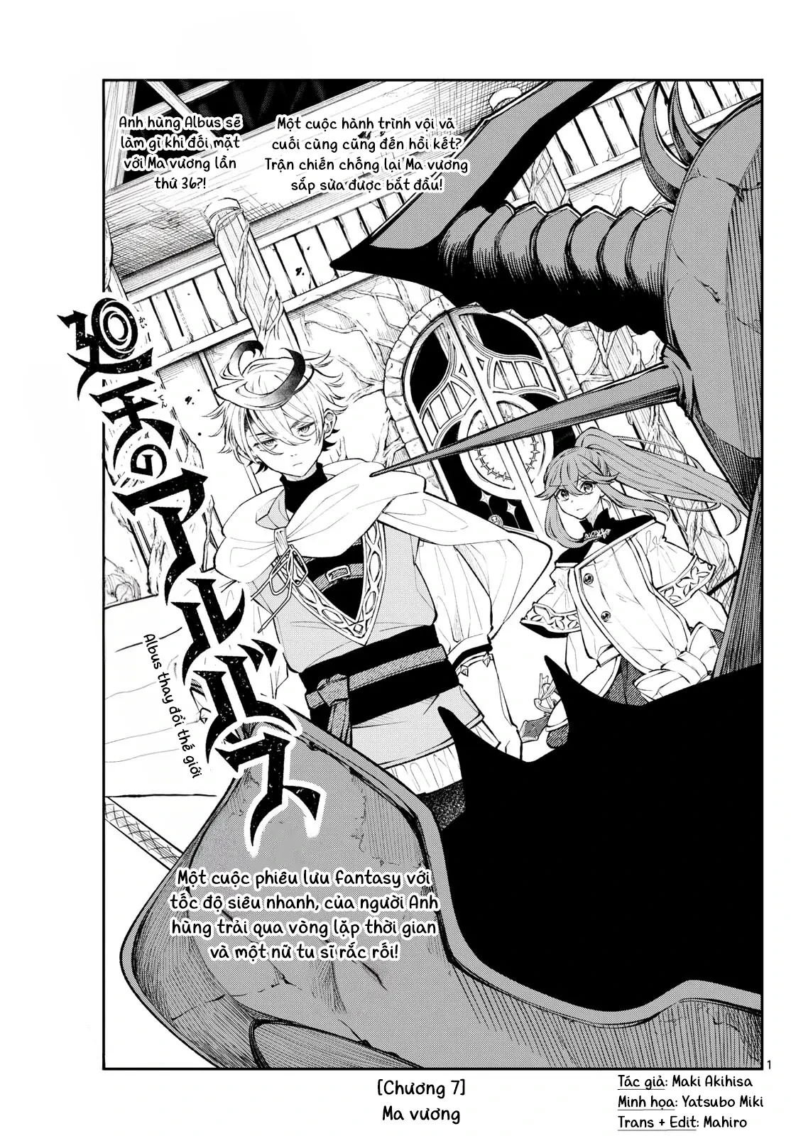 Albus Thay Đổi Thế Giới Chapter  7 - 2