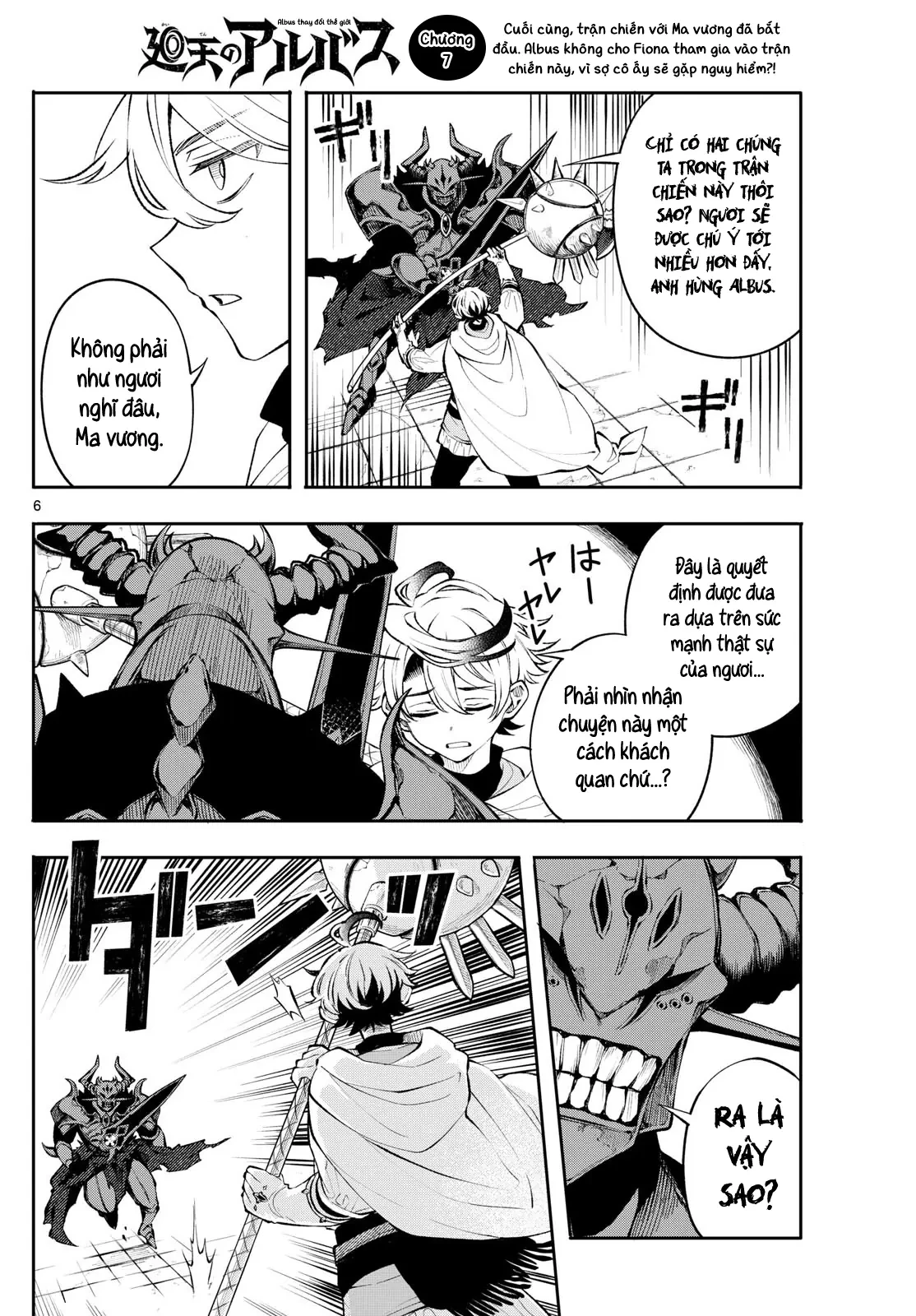 Albus Thay Đổi Thế Giới Chapter  7 - 7