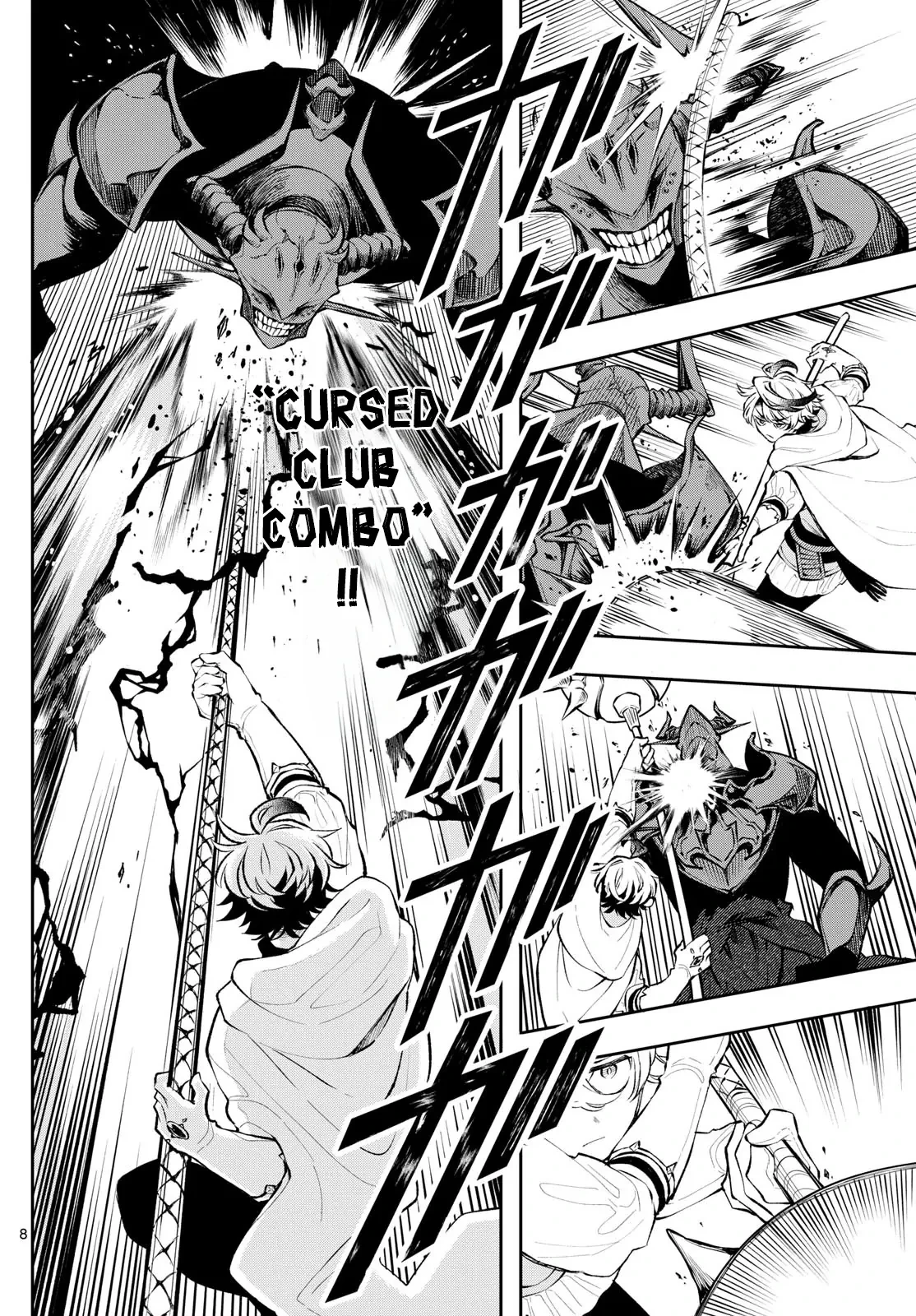 Albus Thay Đổi Thế Giới Chapter  7 - 29