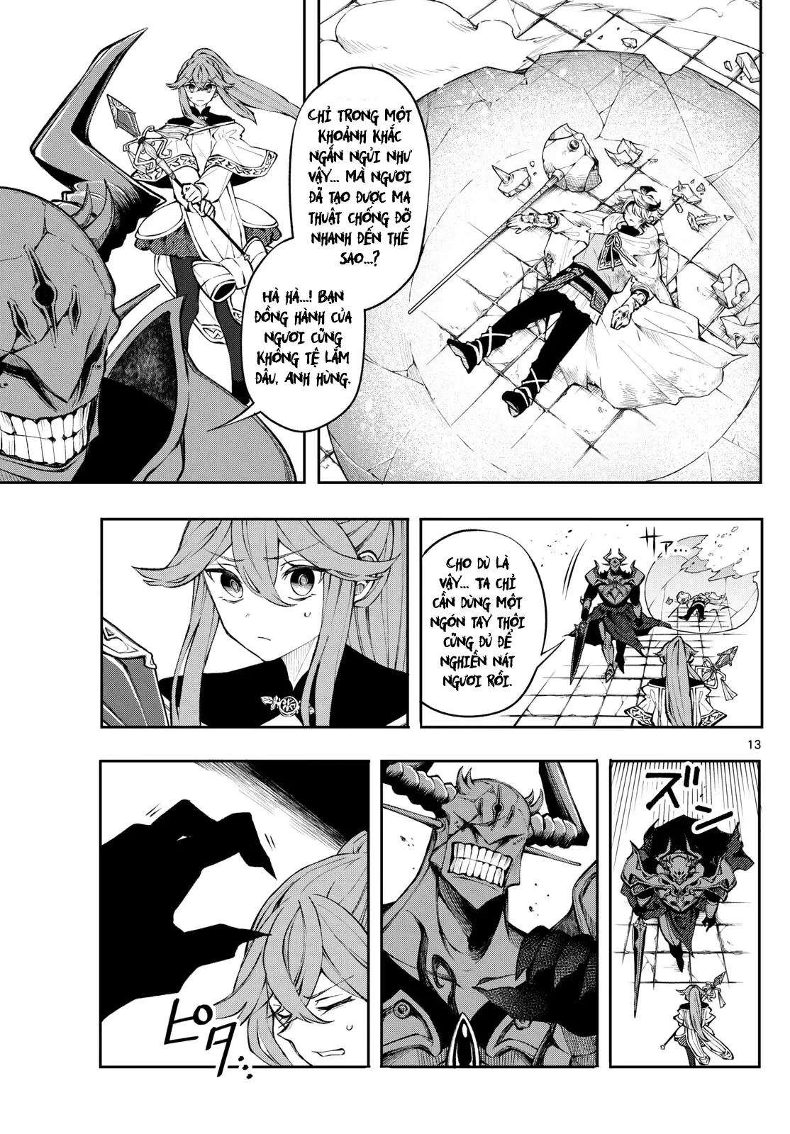 Albus Thay Đổi Thế Giới Chapter  7 - 34